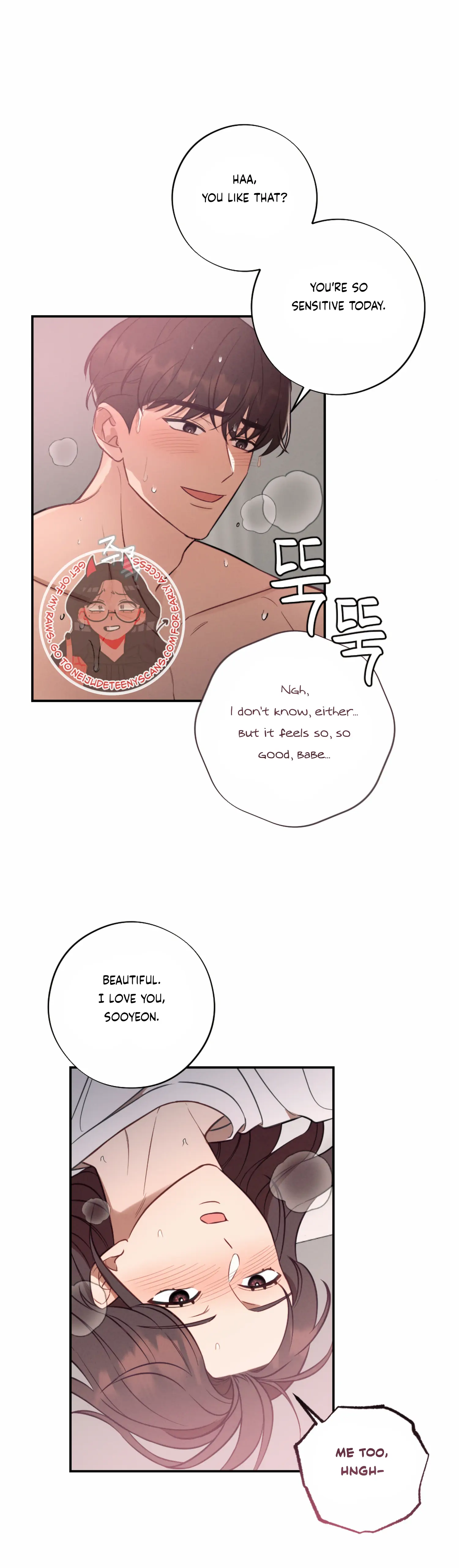More! Intimate Connection Chapter 54 - Page 13