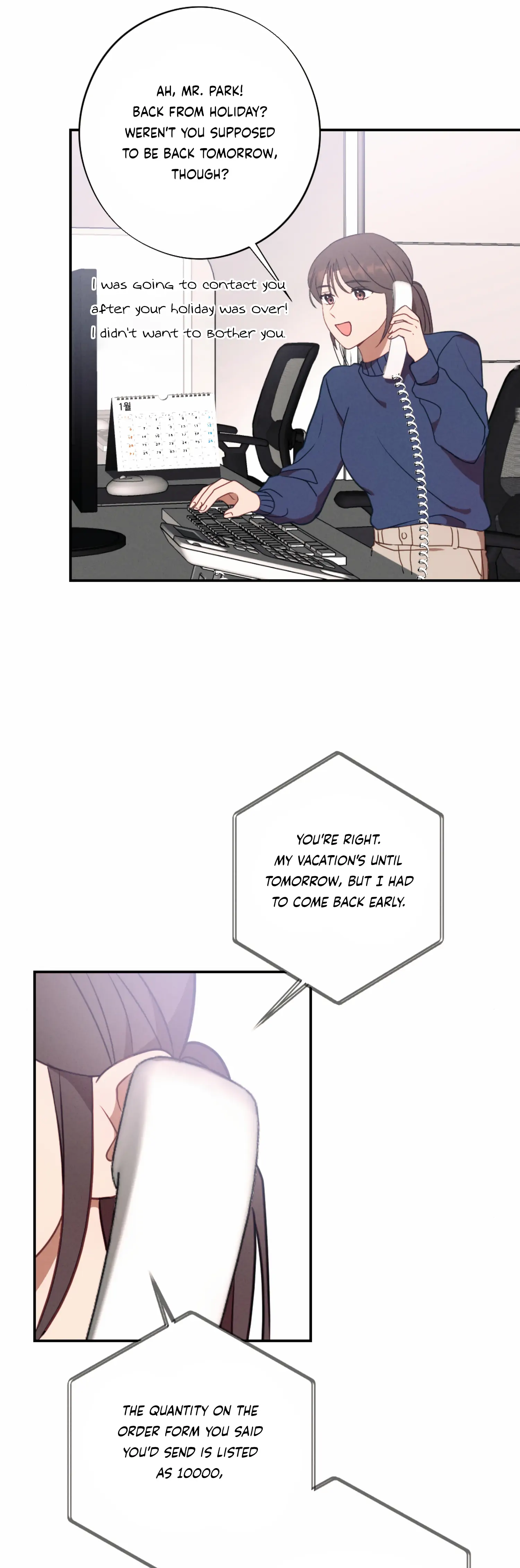 More! Intimate Connection Chapter 54 - Page 19