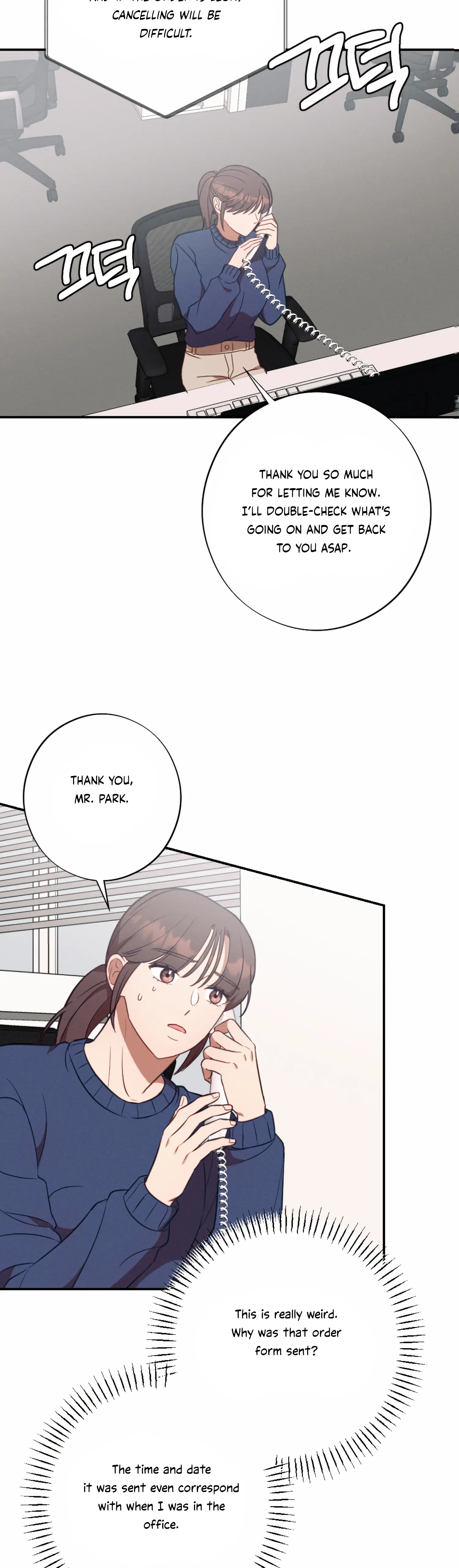 More! Intimate Connection Chapter 54 - Page 24