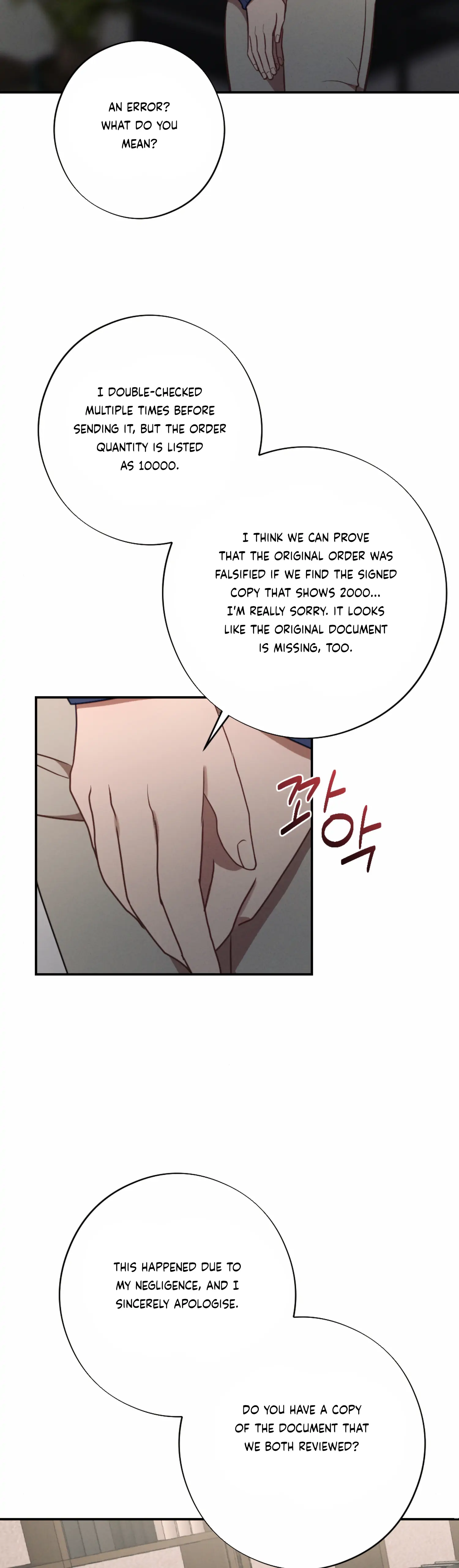 More! Intimate Connection Chapter 54 - Page 28