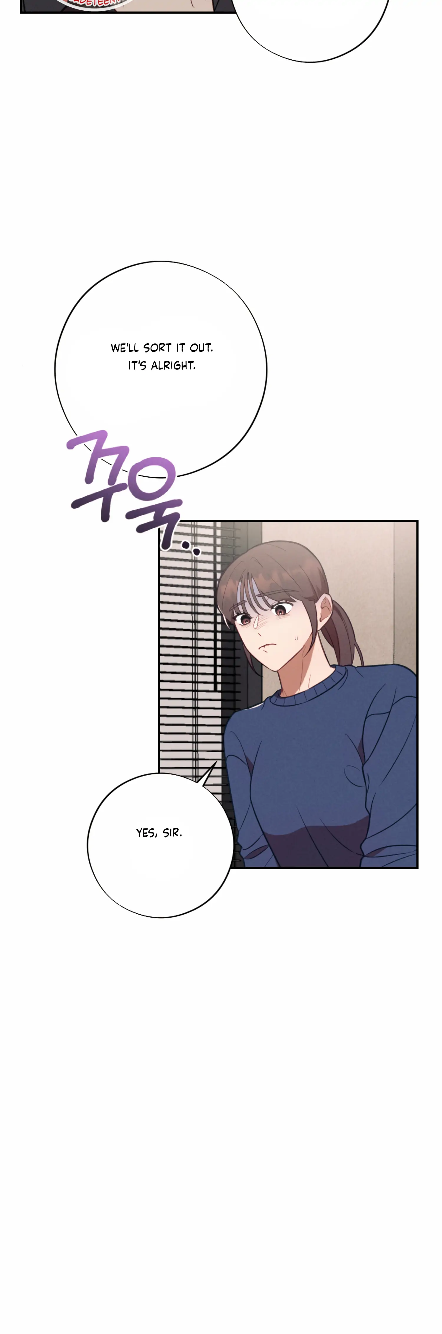 More! Intimate Connection Chapter 54 - Page 30