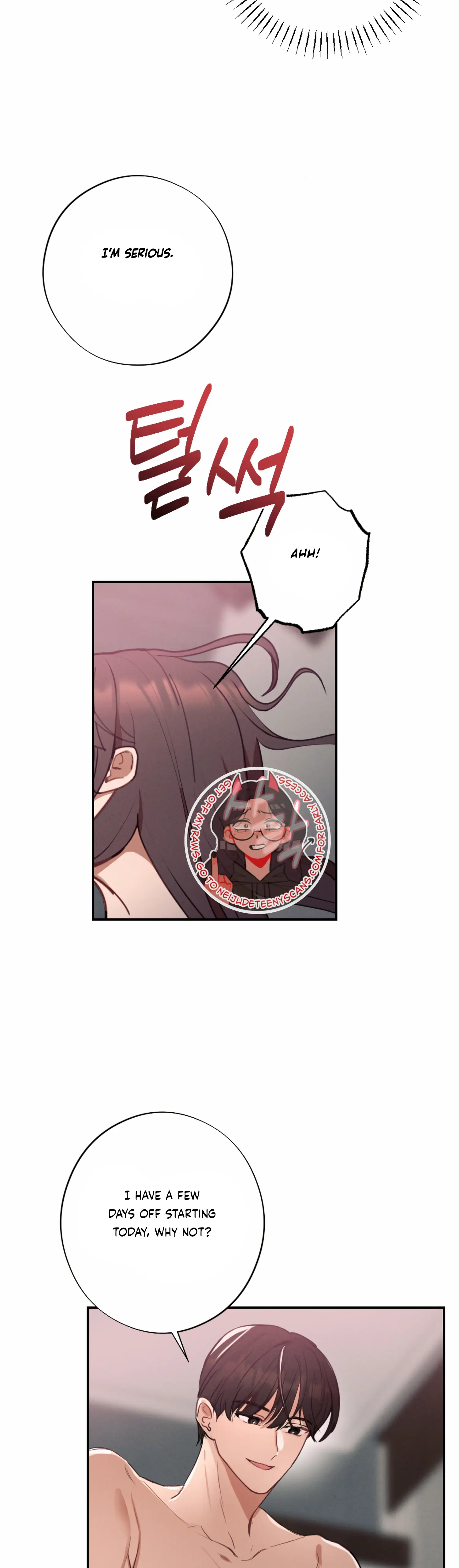 More! Intimate Connection Chapter 54 - Page 4