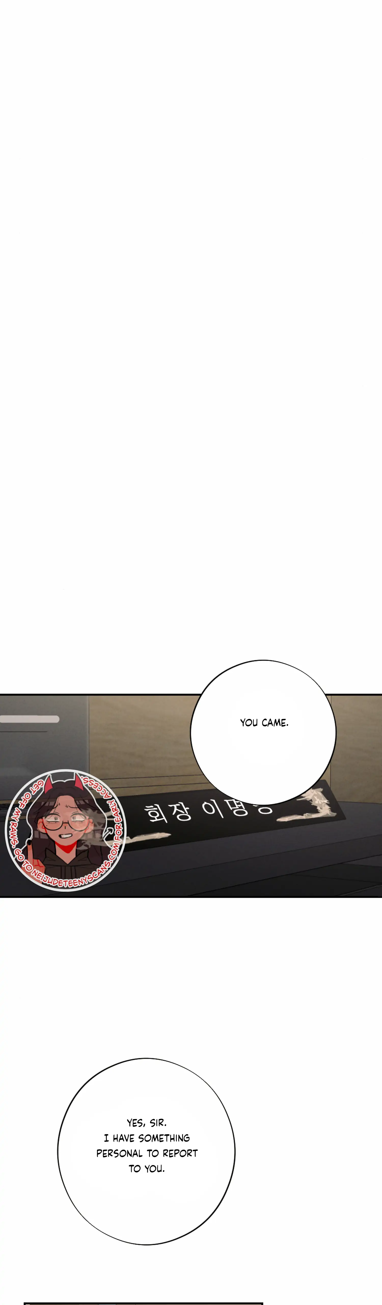 More! Intimate Connection Chapter 54 - Page 34
