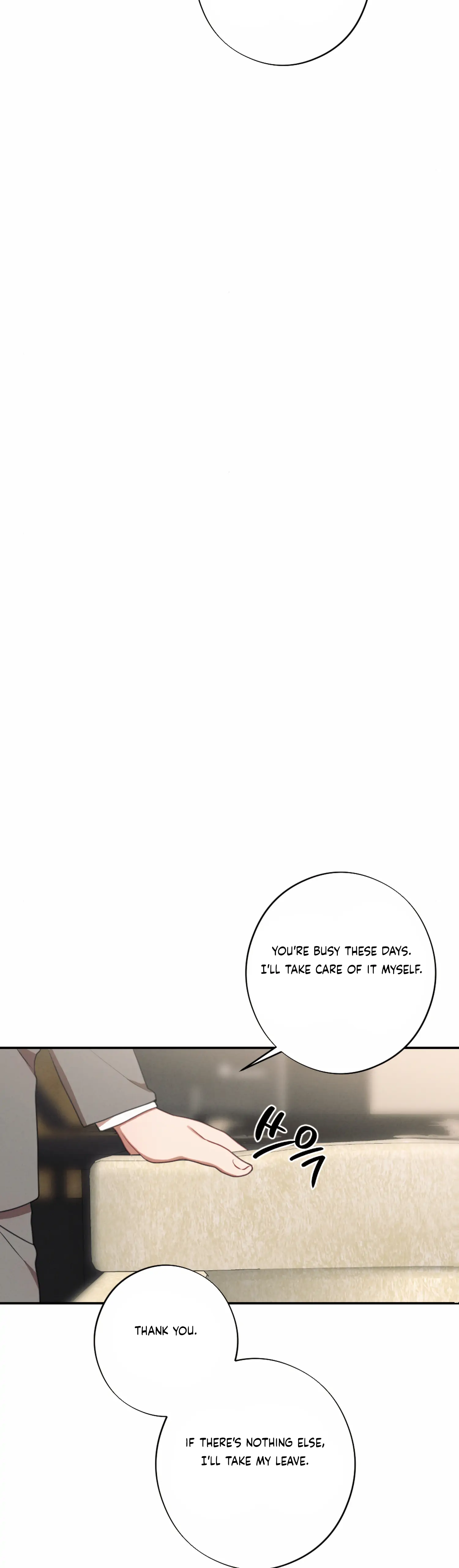 More! Intimate Connection Chapter 54 - Page 37