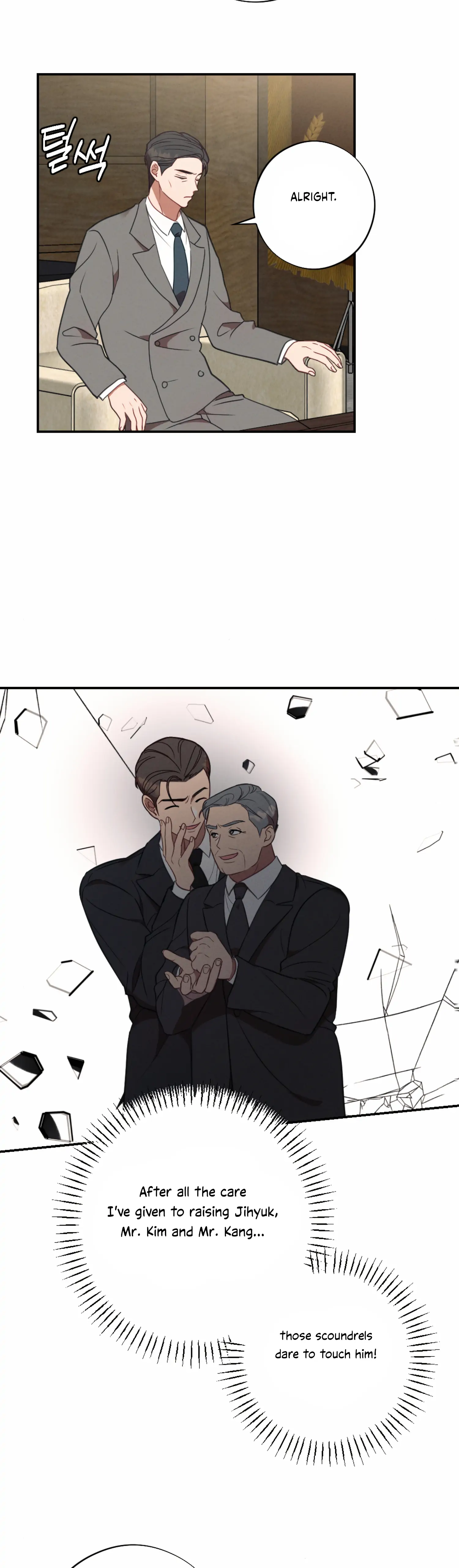 More! Intimate Connection Chapter 54 - Page 38