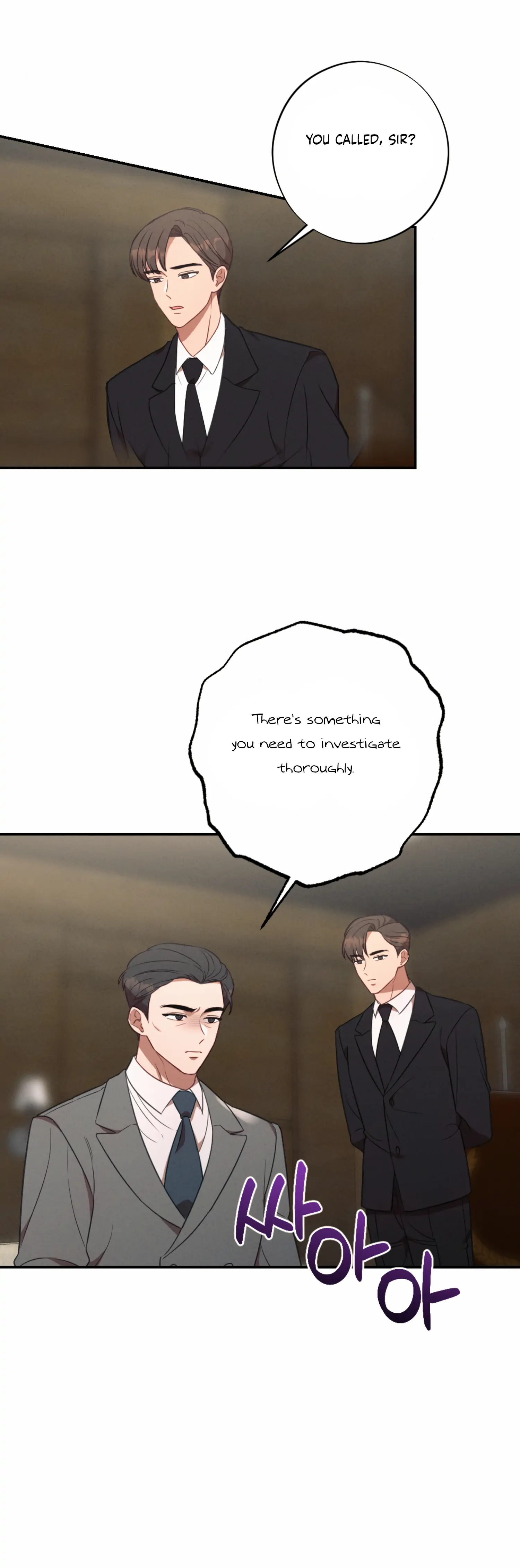 More! Intimate Connection Chapter 54 - Page 40