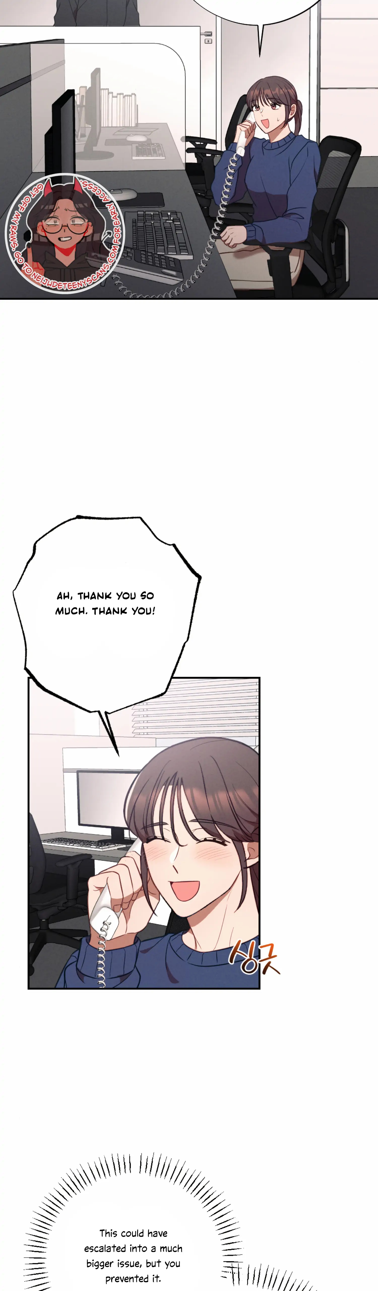 More! Intimate Connection Chapter 54 - Page 42