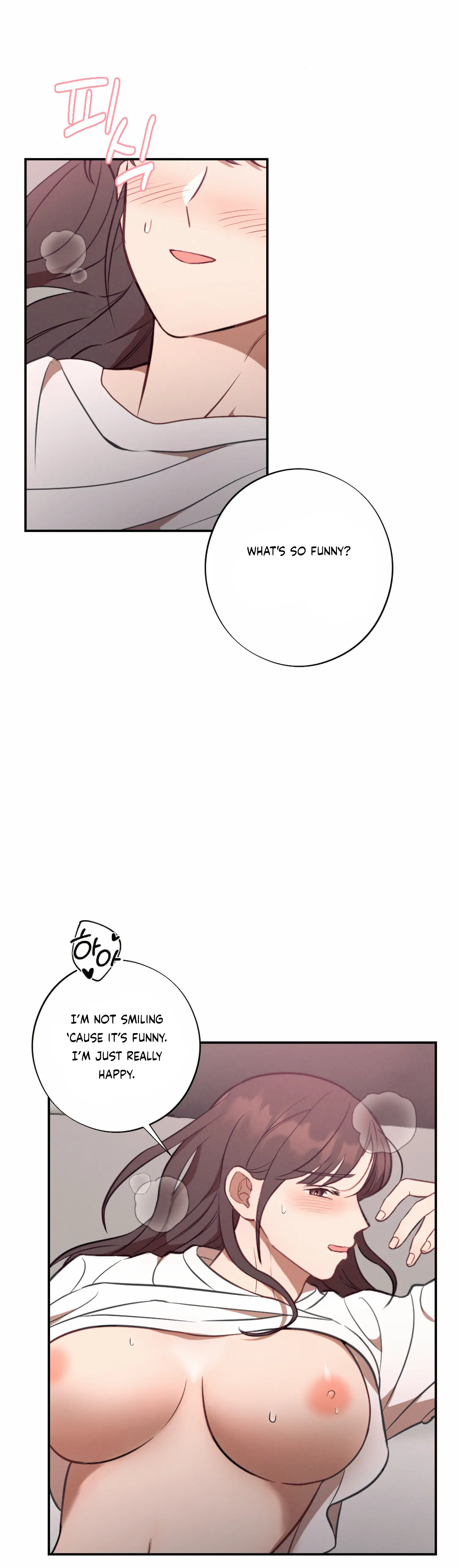 More! Intimate Connection Chapter 54 - Page 7