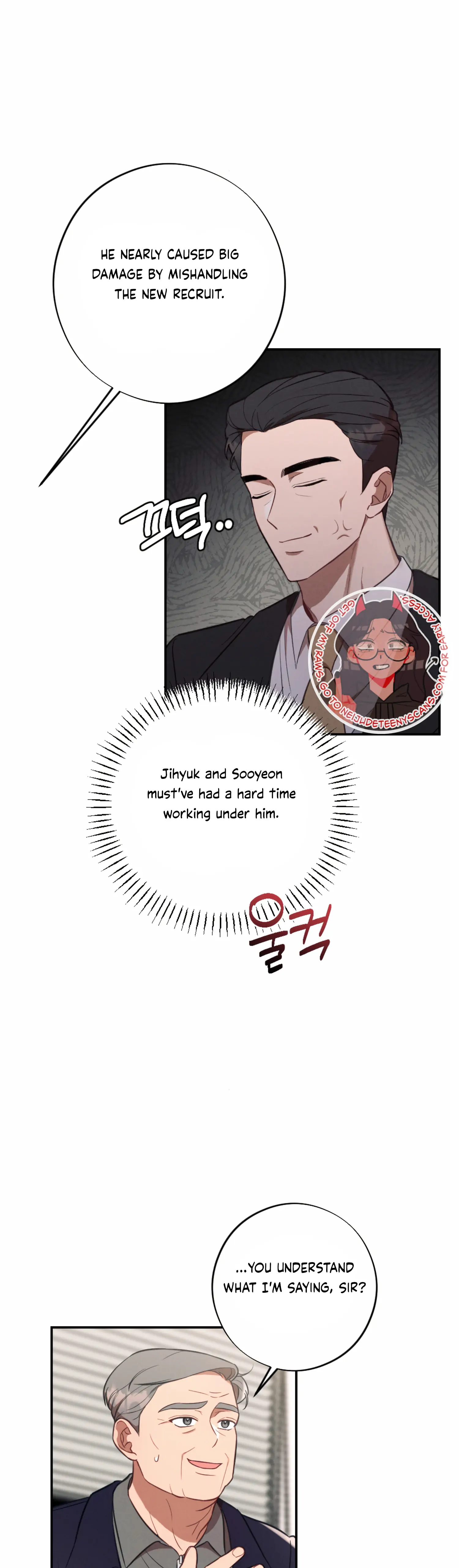 More! Intimate Connection Chapter 55 - Page 11
