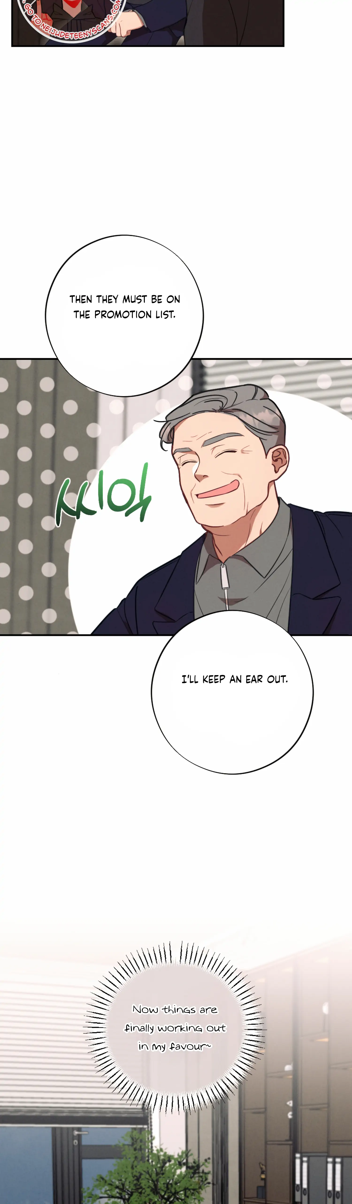 More! Intimate Connection Chapter 55 - Page 14