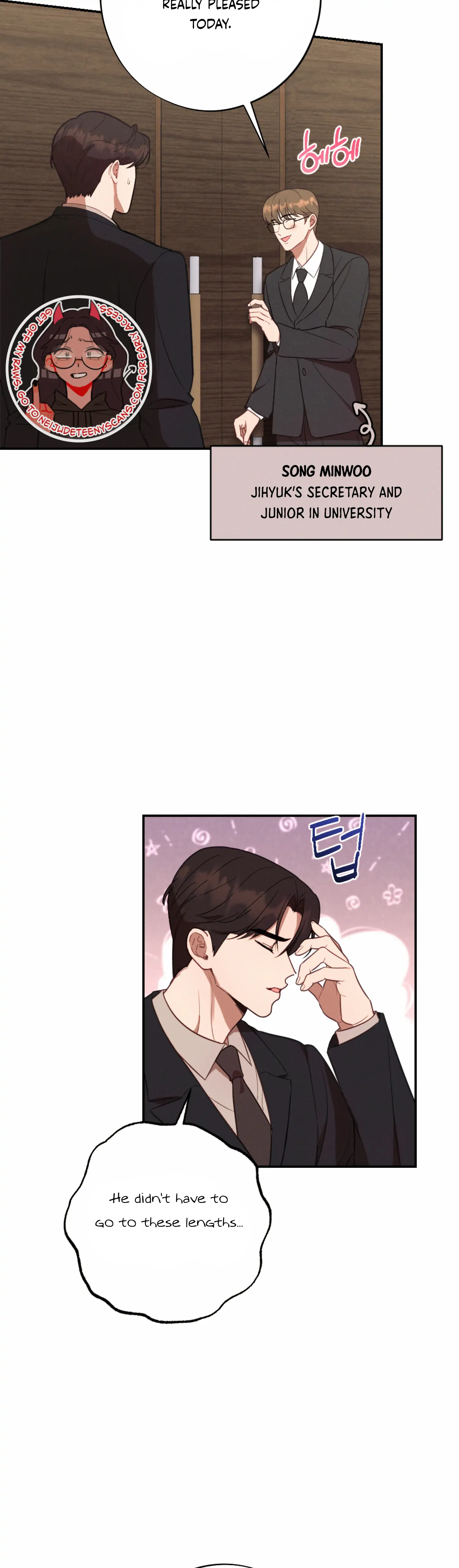 More! Intimate Connection Chapter 55 - Page 21