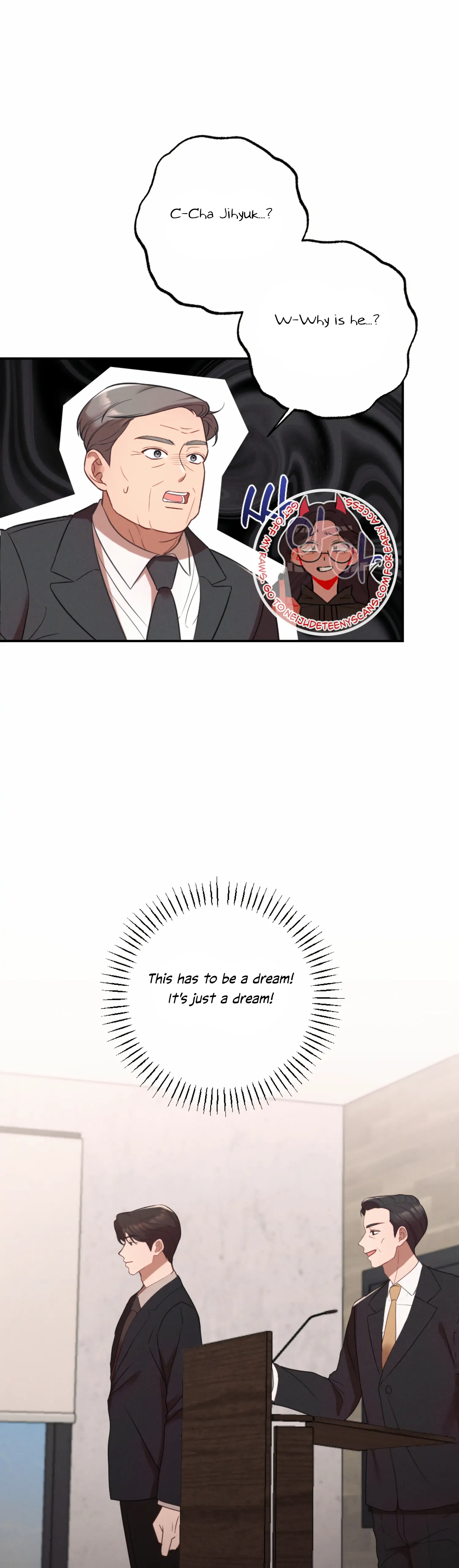 More! Intimate Connection Chapter 55 - Page 25