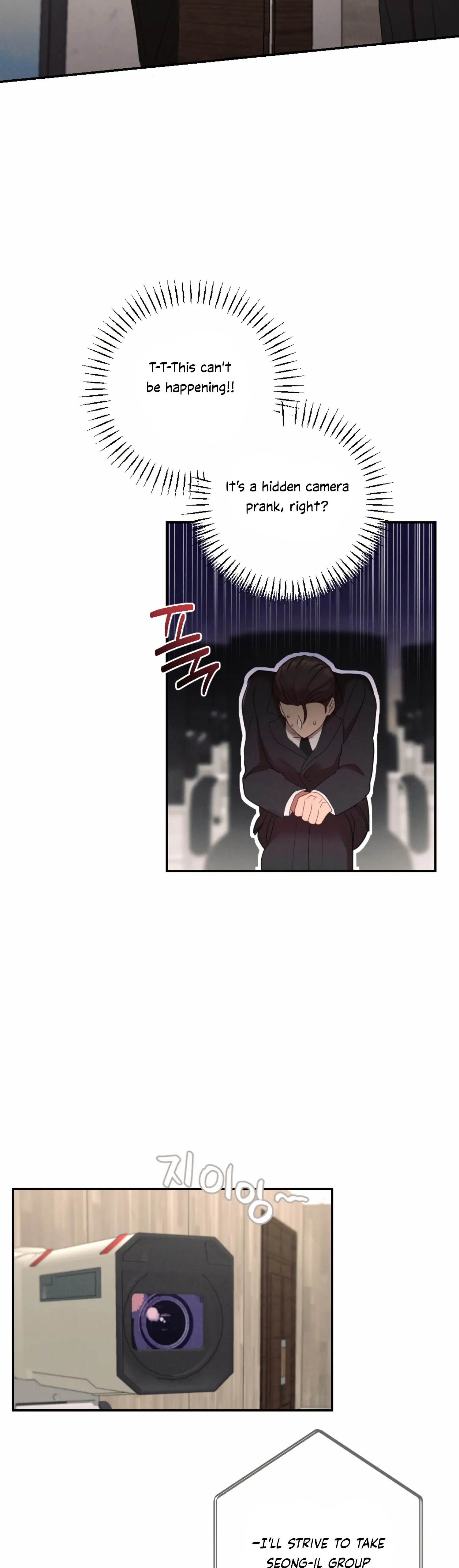 More! Intimate Connection Chapter 55 - Page 26