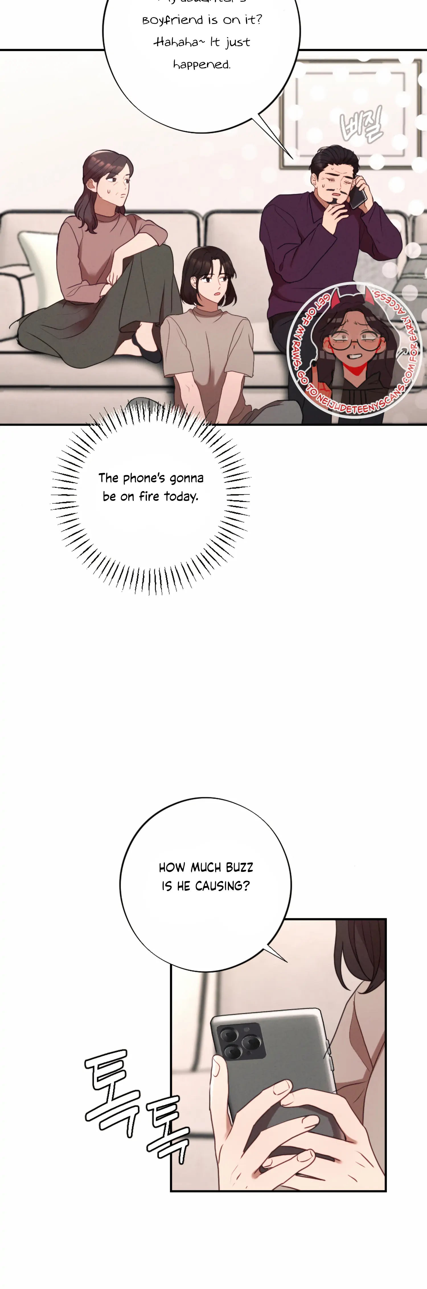 More! Intimate Connection Chapter 55 - Page 30