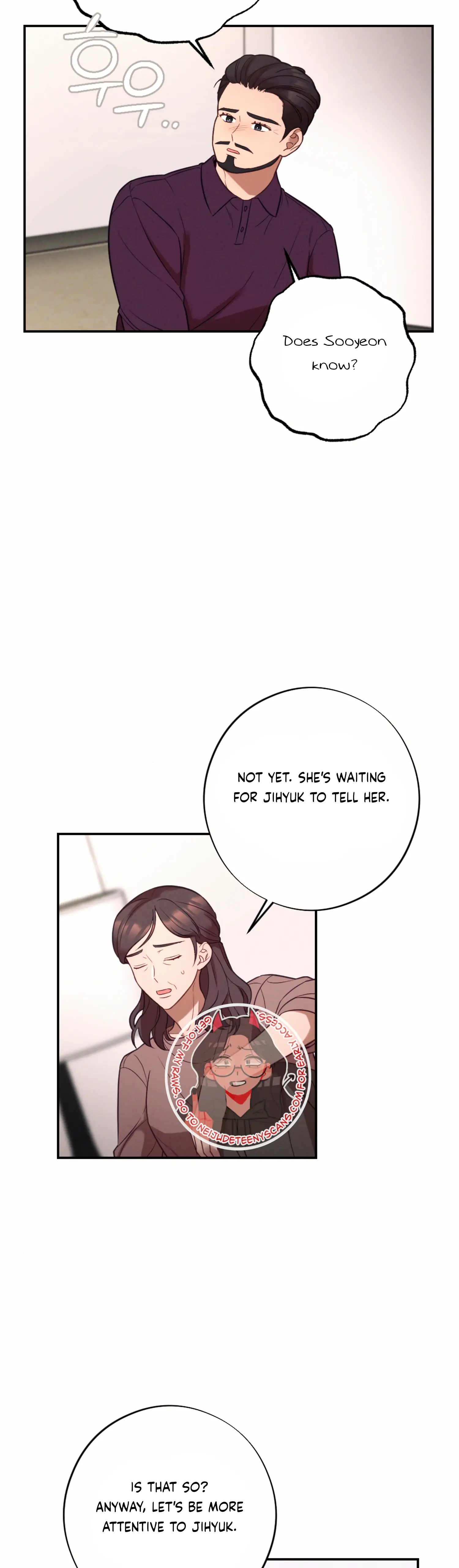 More! Intimate Connection Chapter 55 - Page 34