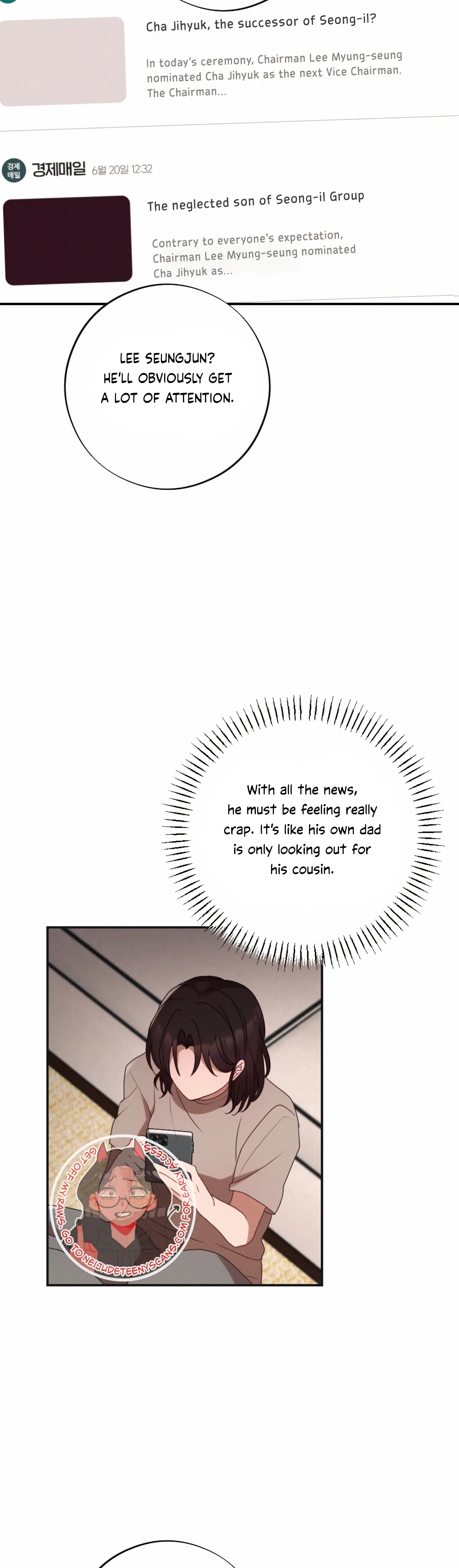 More! Intimate Connection Chapter 55 - Page 36