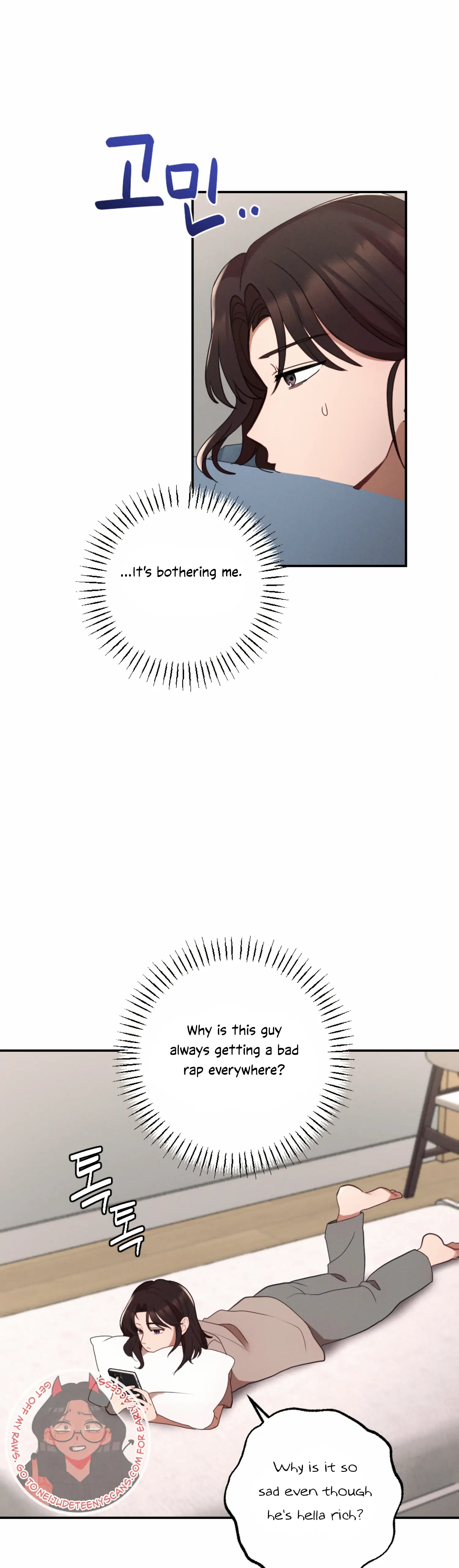 More! Intimate Connection Chapter 55 - Page 38