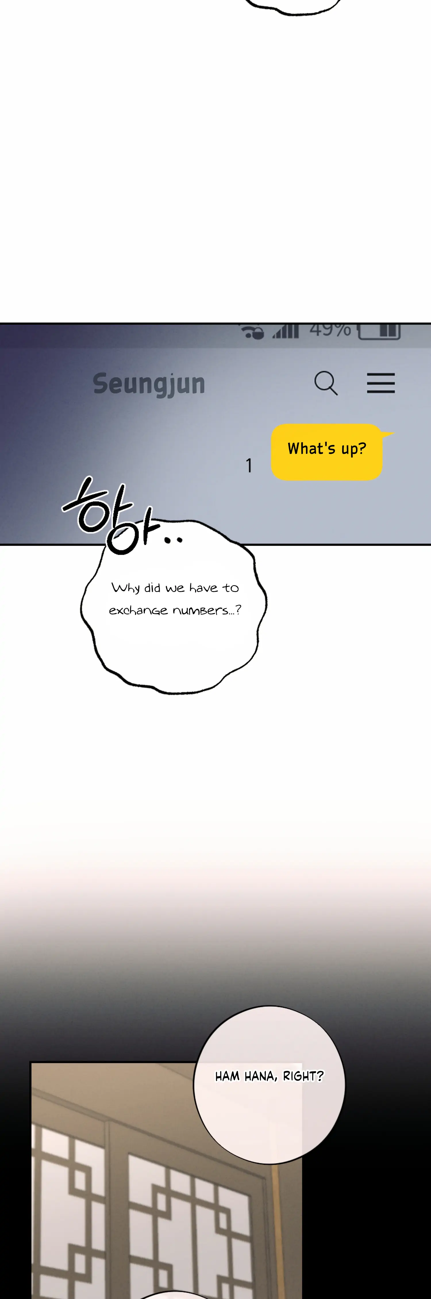 More! Intimate Connection Chapter 55 - Page 39