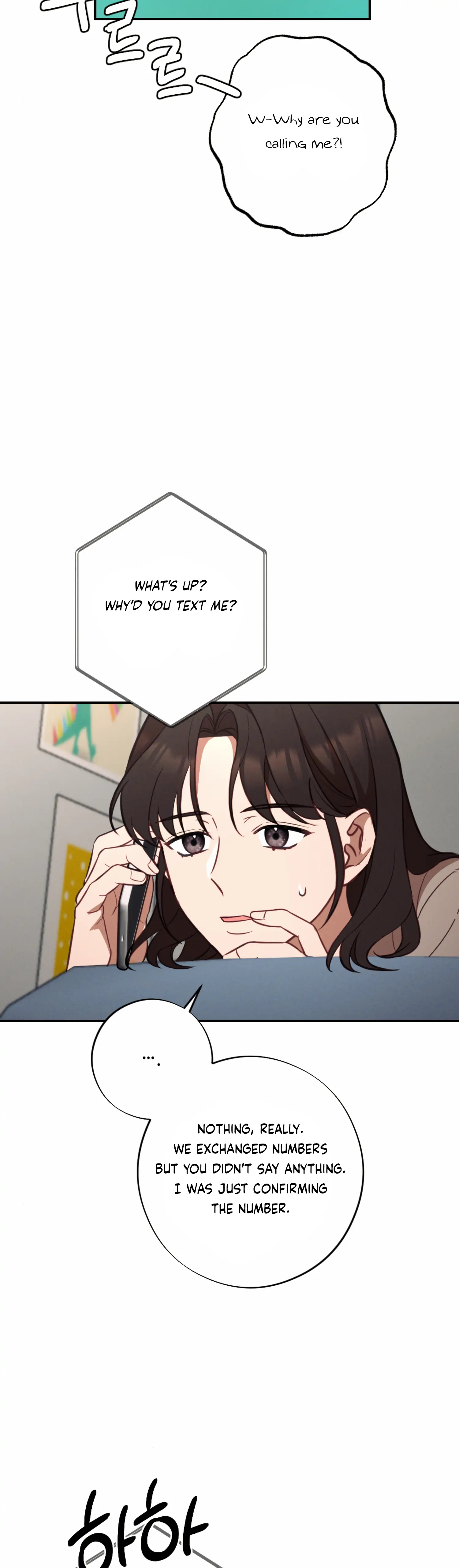 More! Intimate Connection Chapter 55 - Page 42