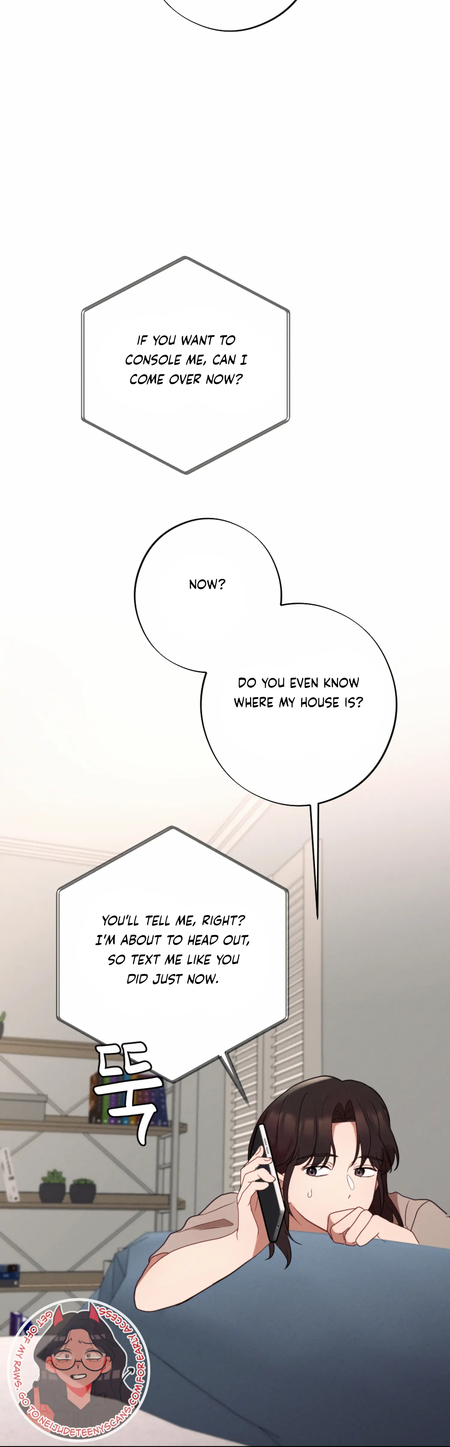 More! Intimate Connection Chapter 55 - Page 44