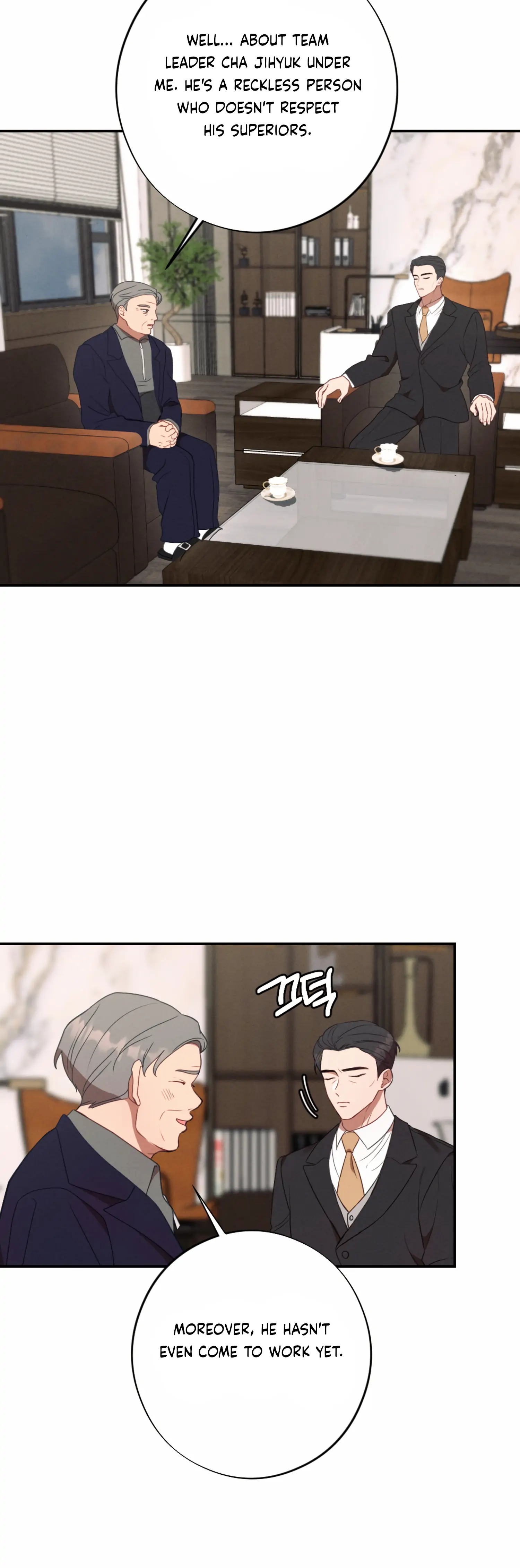 More! Intimate Connection Chapter 55 - Page 10