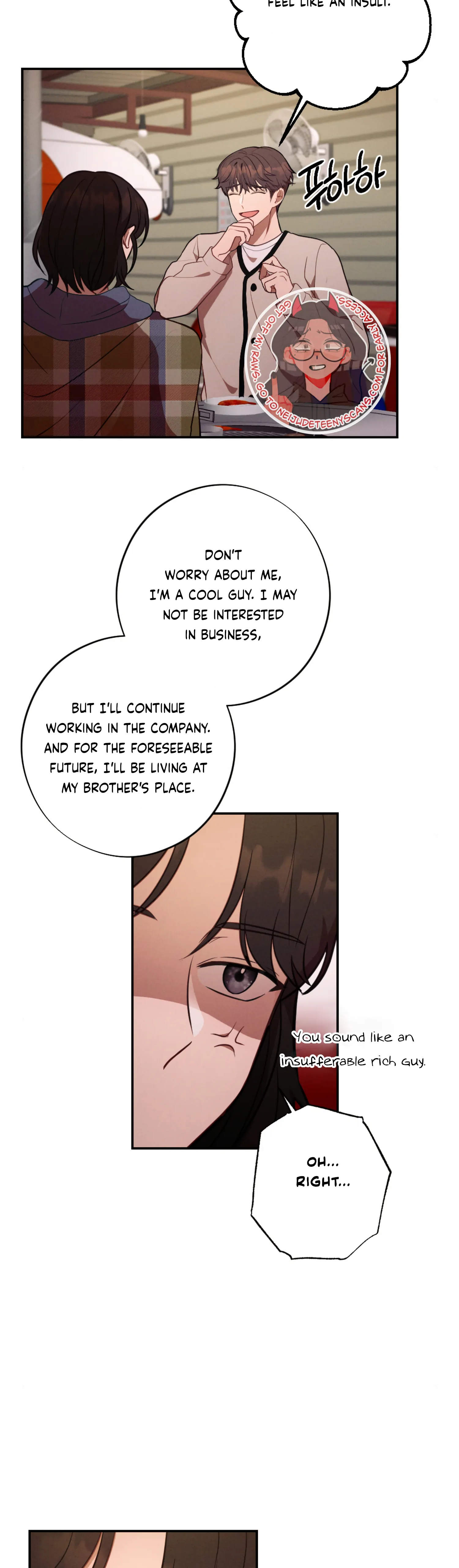 More! Intimate Connection Chapter 56 - Page 15