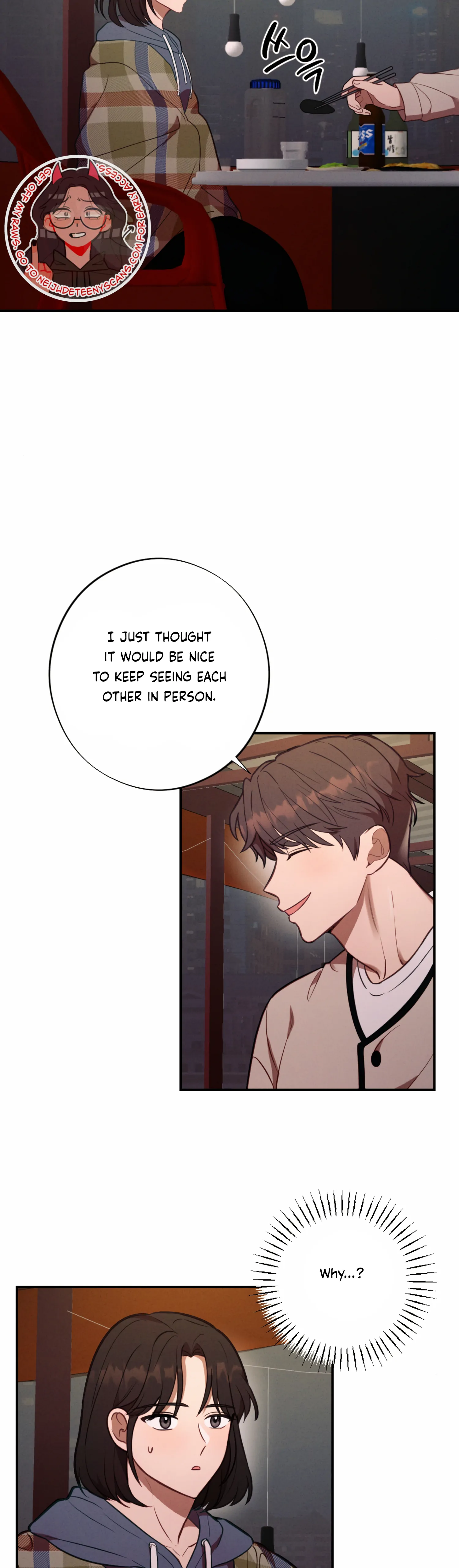 More! Intimate Connection Chapter 56 - Page 17