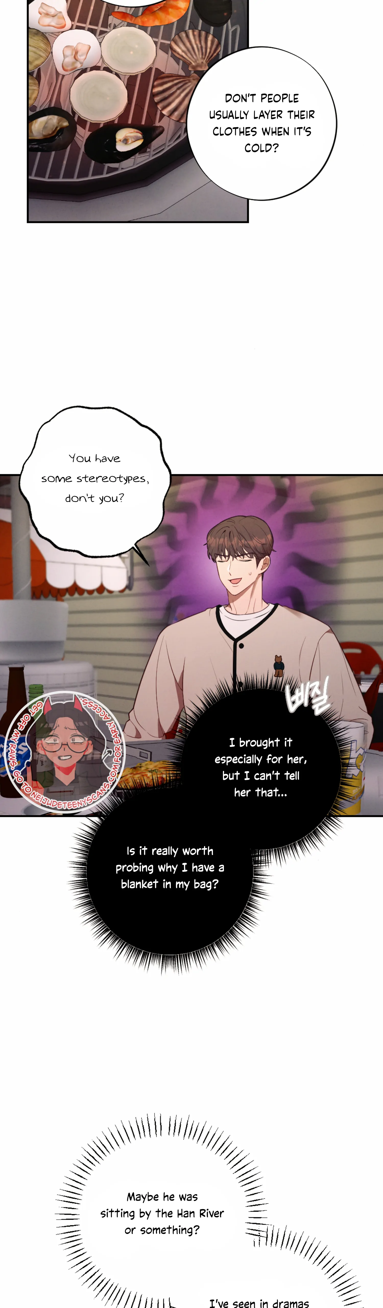 More! Intimate Connection Chapter 56 - Page 3