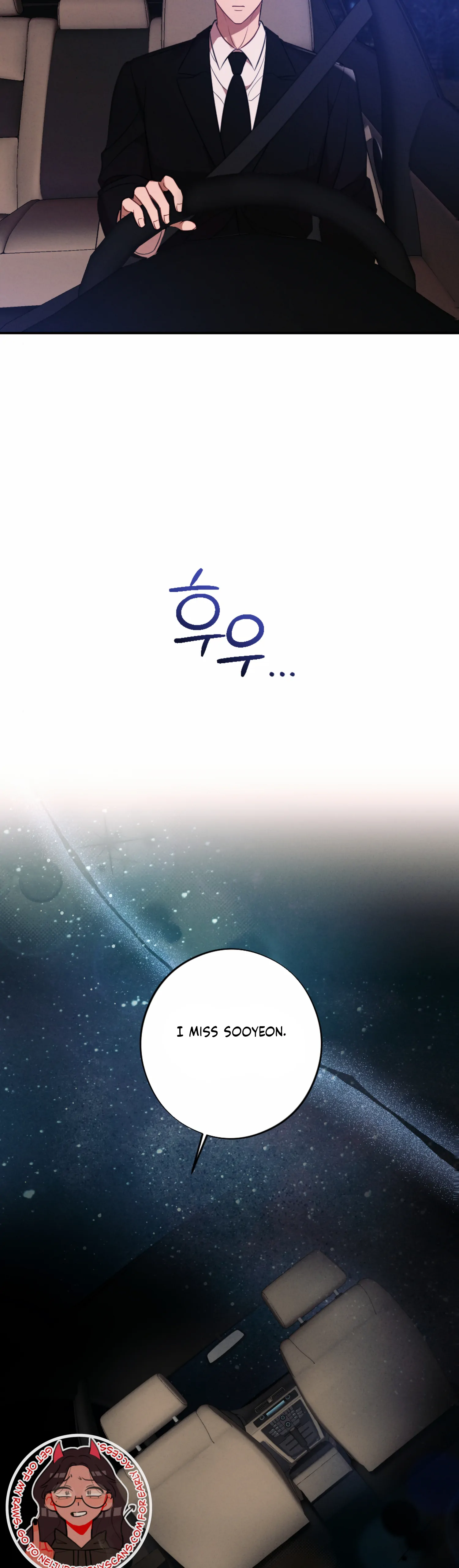 More! Intimate Connection Chapter 56 - Page 21