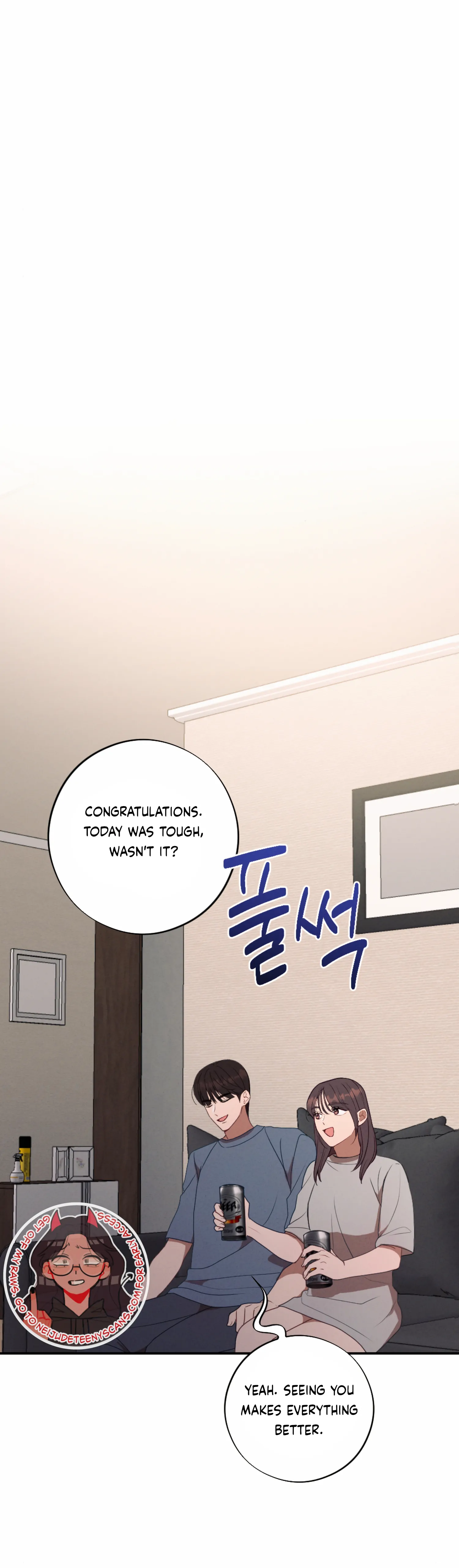 More! Intimate Connection Chapter 56 - Page 28