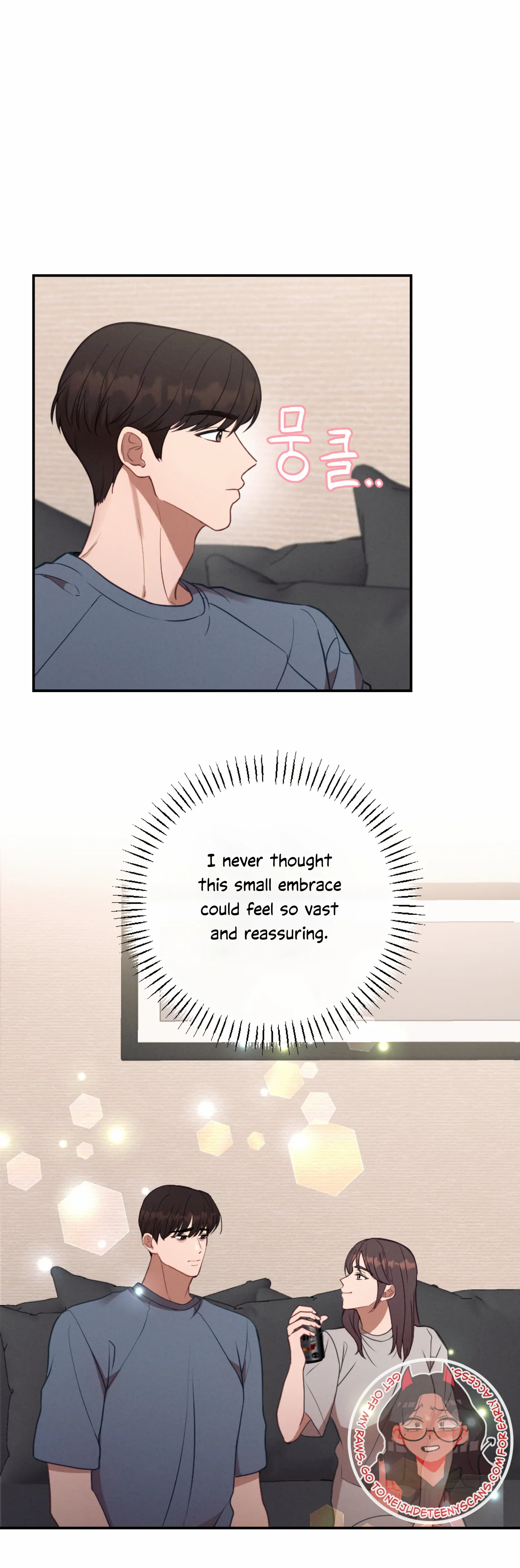 More! Intimate Connection Chapter 56 - Page 30