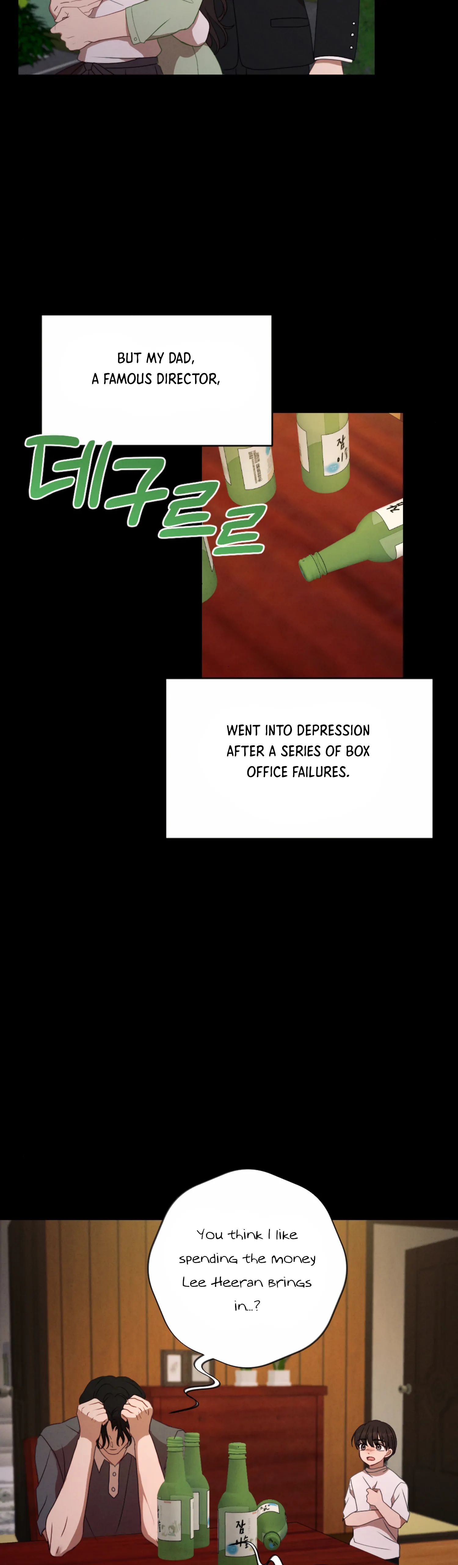 More! Intimate Connection Chapter 56 - Page 34