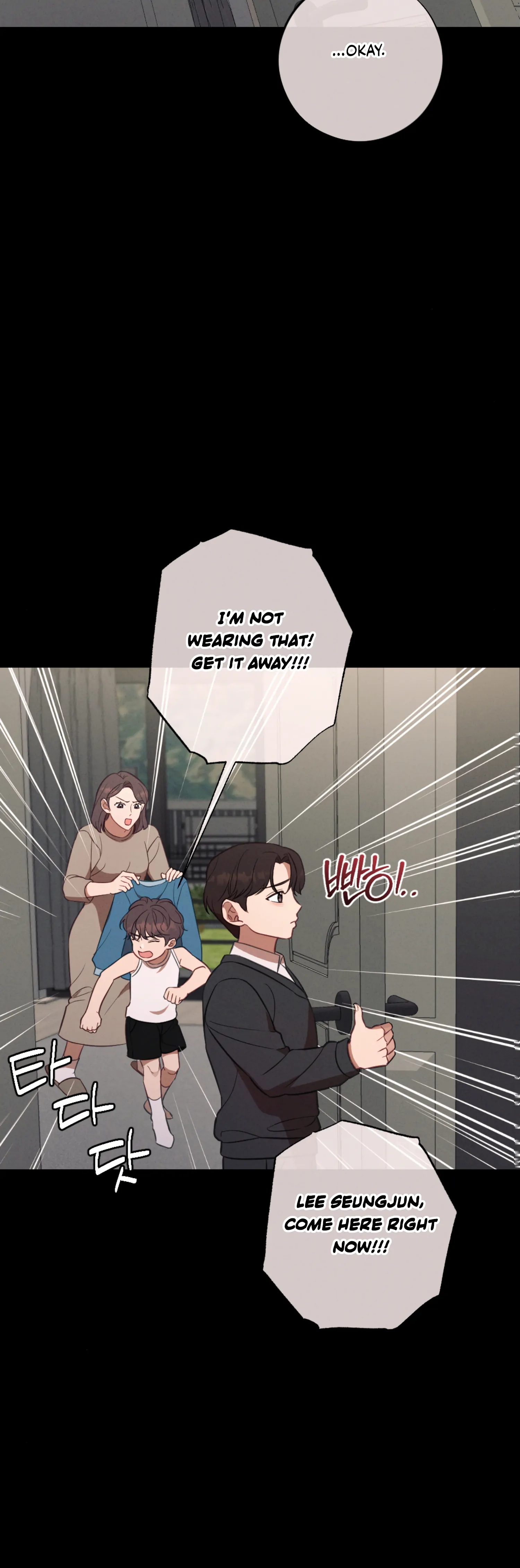 More! Intimate Connection Chapter 56 - Page 40