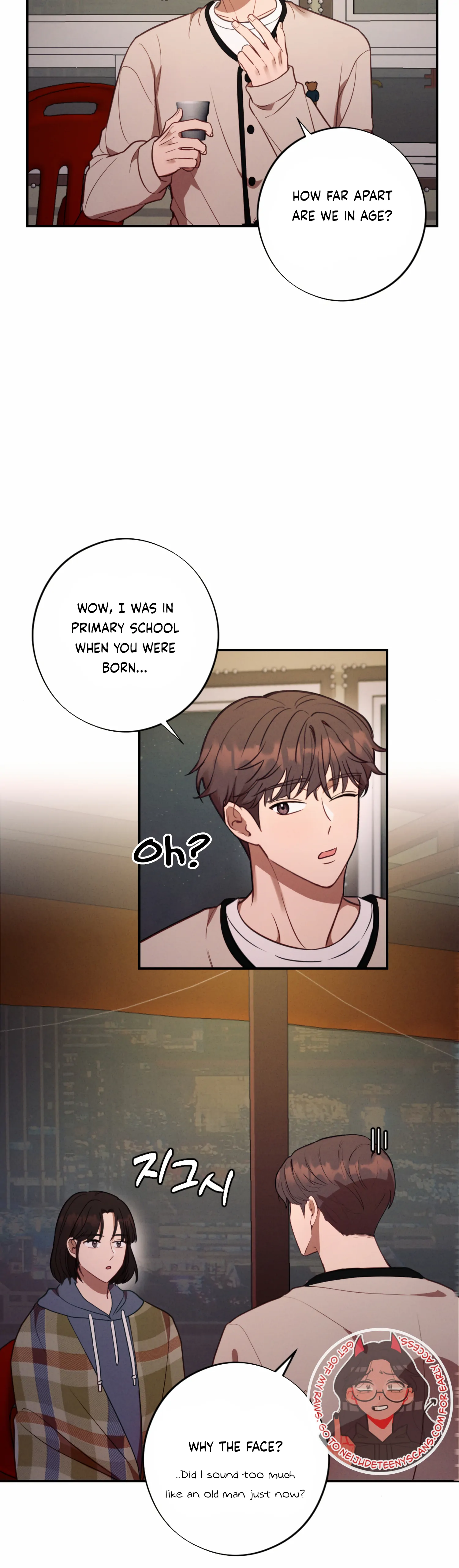 More! Intimate Connection Chapter 56 - Page 7