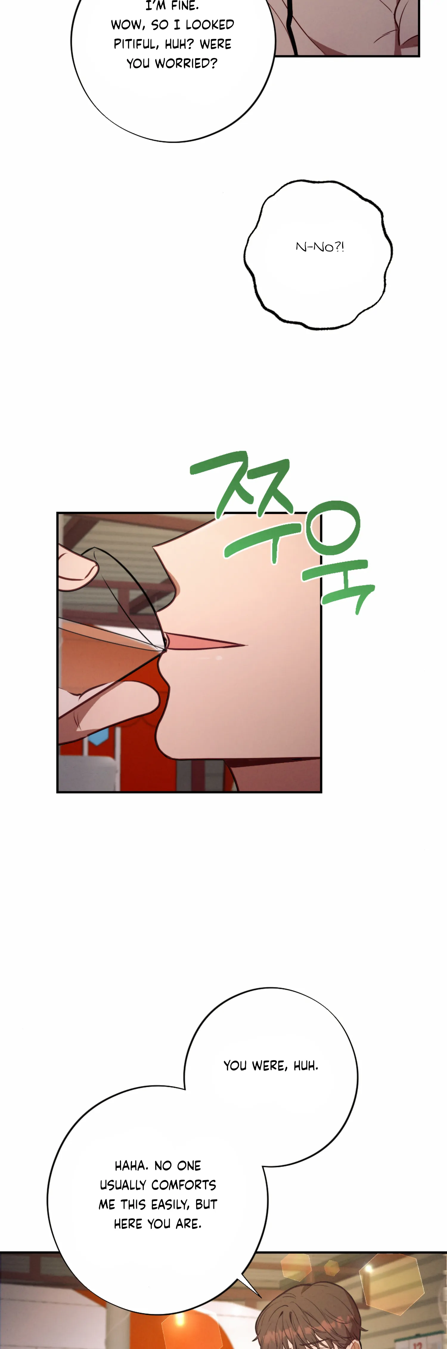 More! Intimate Connection Chapter 56 - Page 9