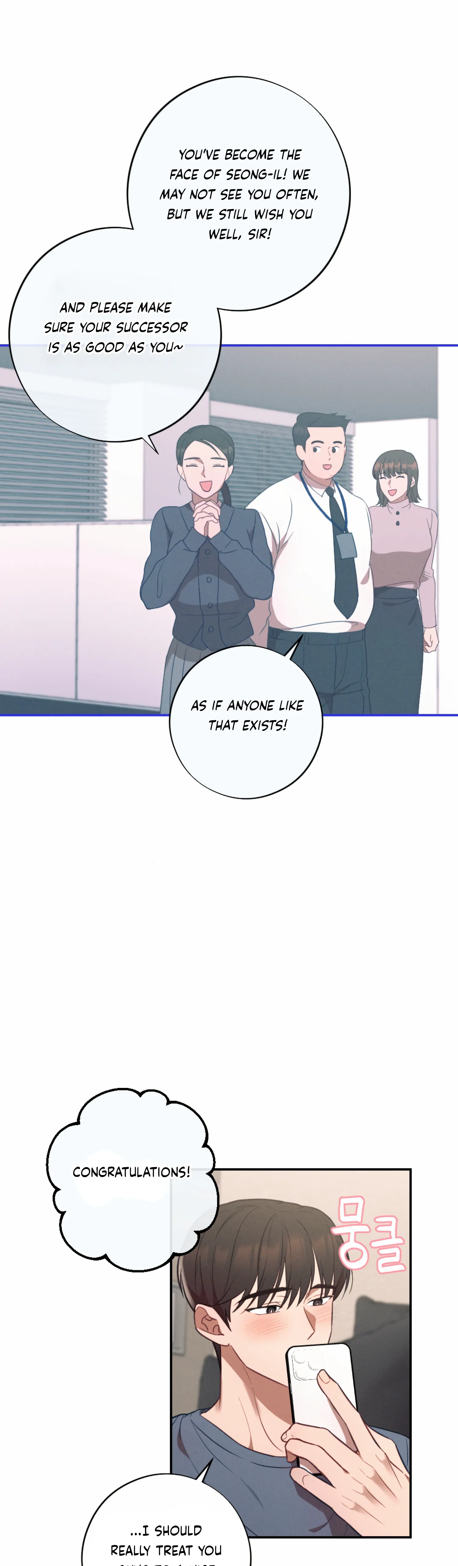 More! Intimate Connection Chapter 57 - Page 12