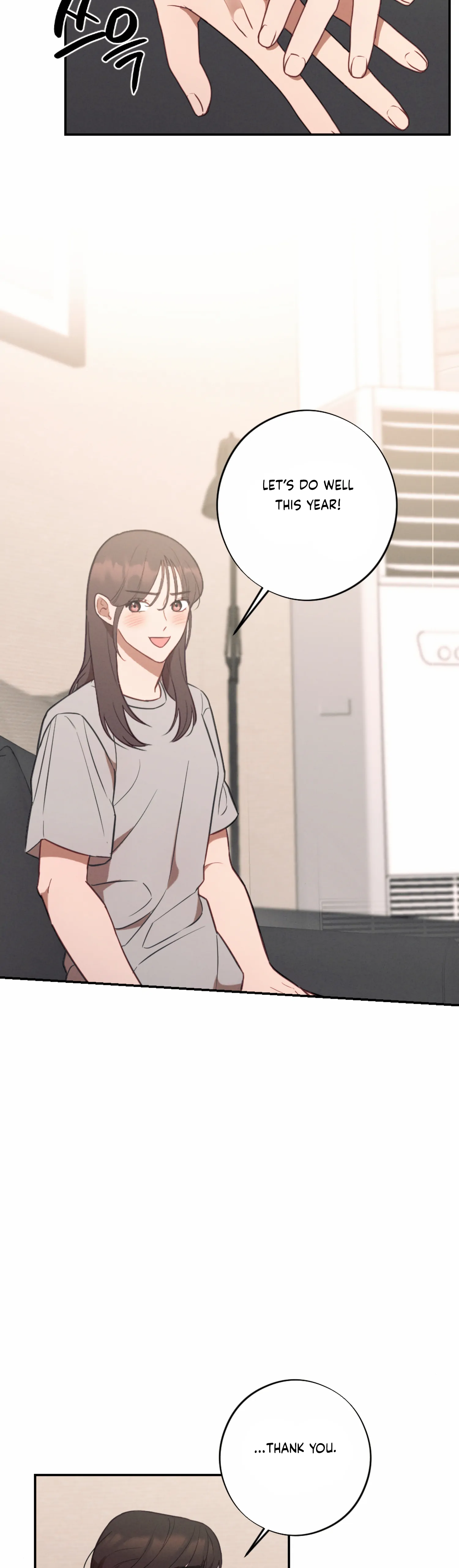 More! Intimate Connection Chapter 57 - Page 17