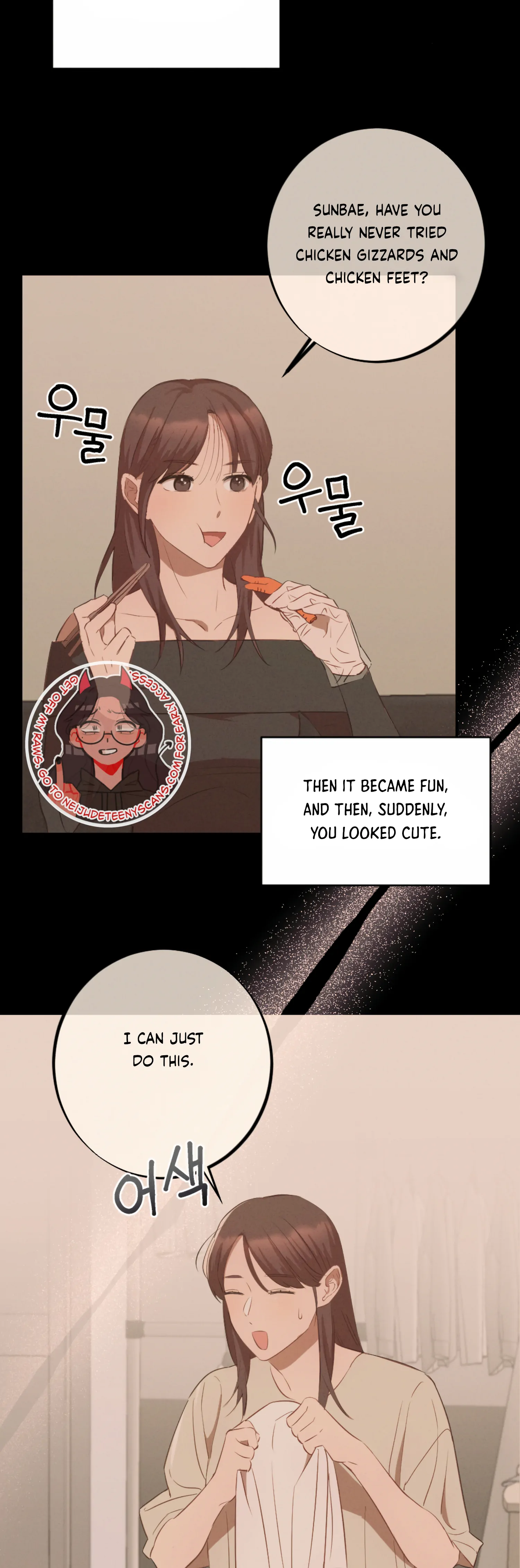 More! Intimate Connection Chapter 57 - Page 20