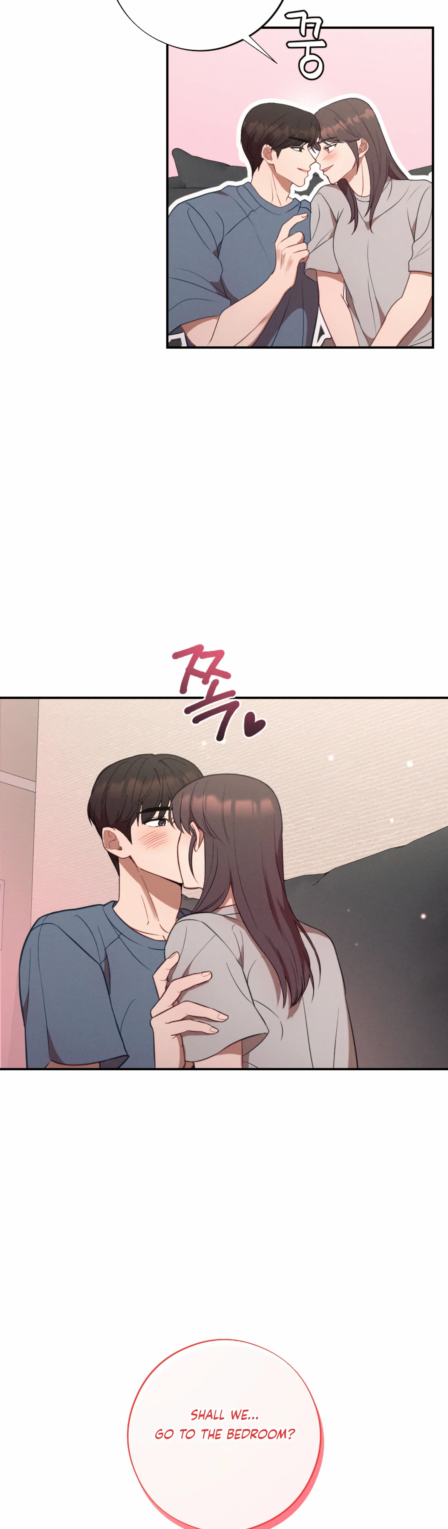 More! Intimate Connection Chapter 57 - Page 23
