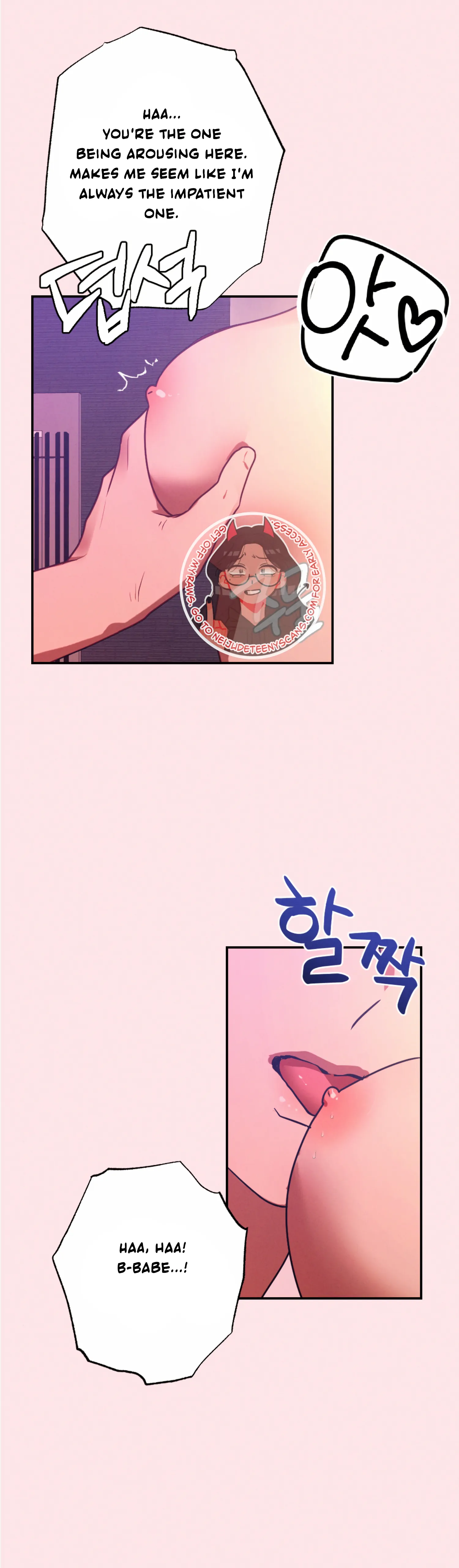 More! Intimate Connection Chapter 57 - Page 27