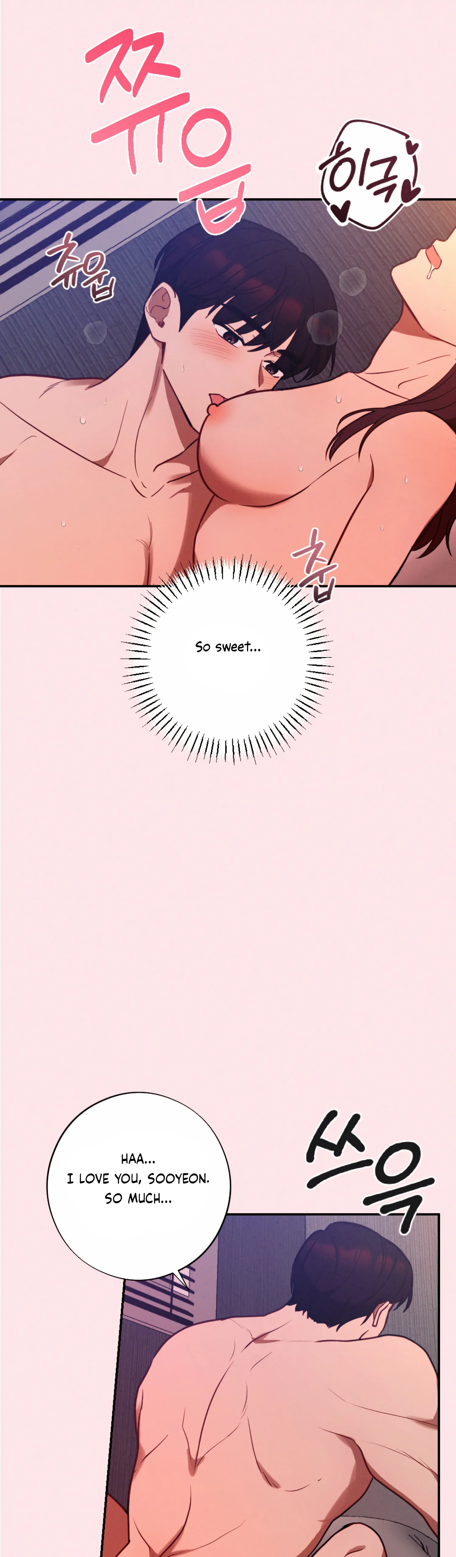 More! Intimate Connection Chapter 57 - Page 28