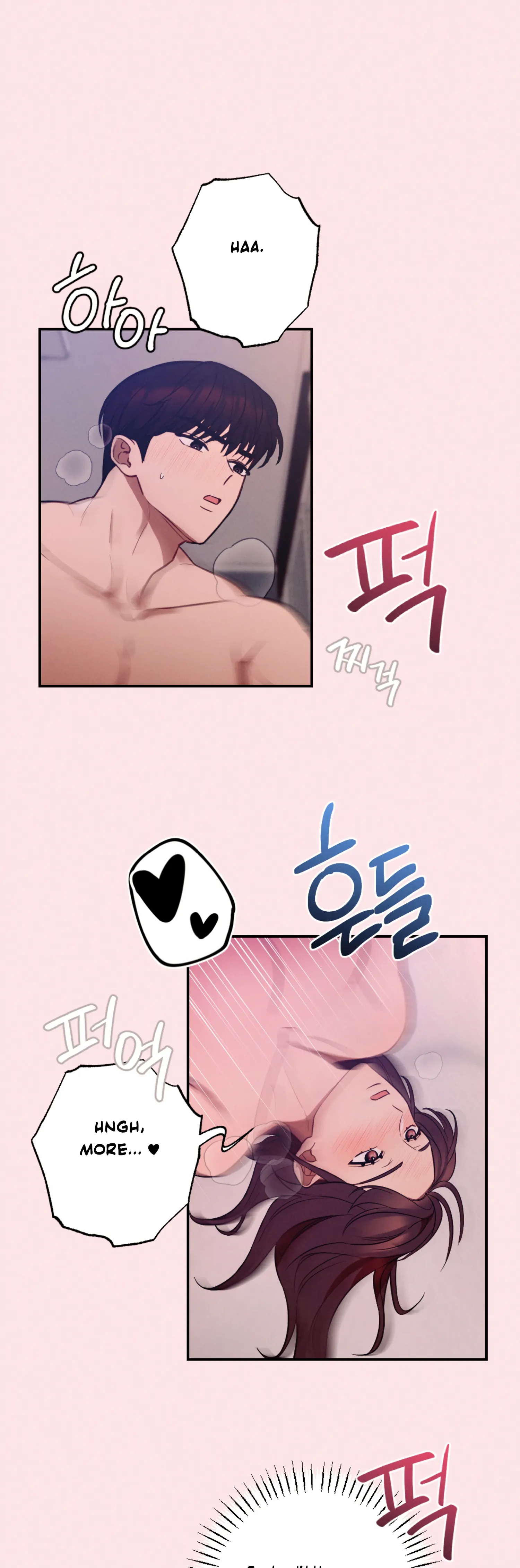 More! Intimate Connection Chapter 57 - Page 30