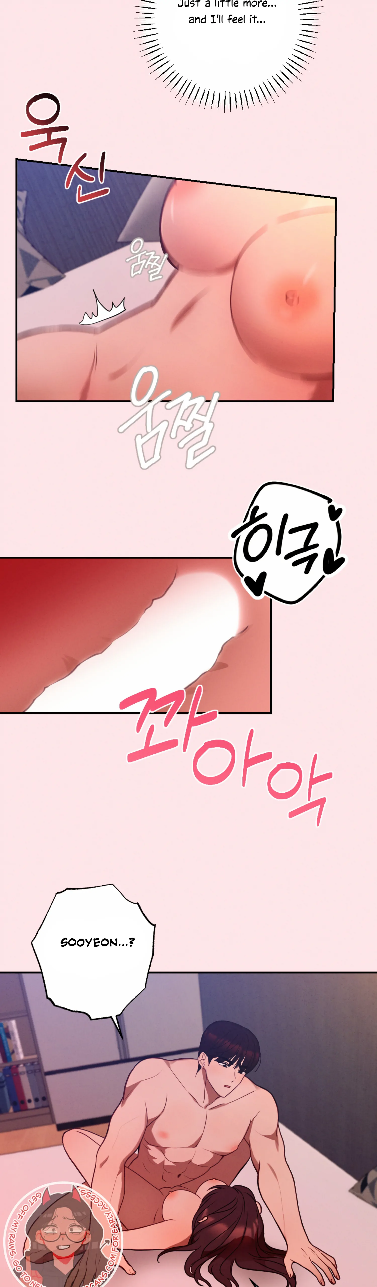 More! Intimate Connection Chapter 57 - Page 31