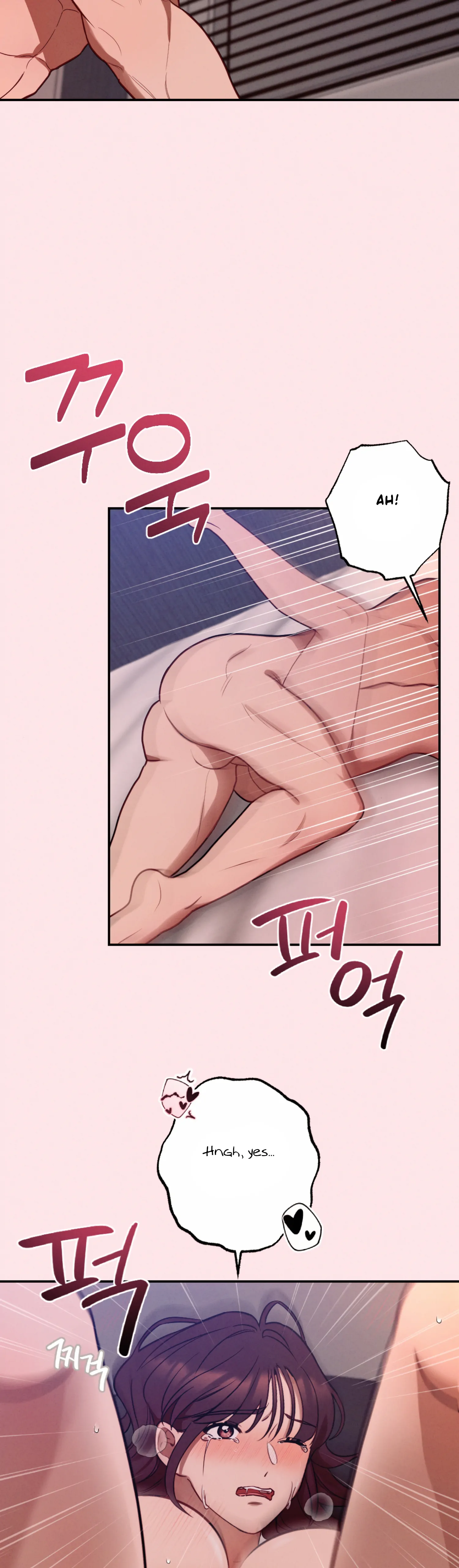 More! Intimate Connection Chapter 57 - Page 33