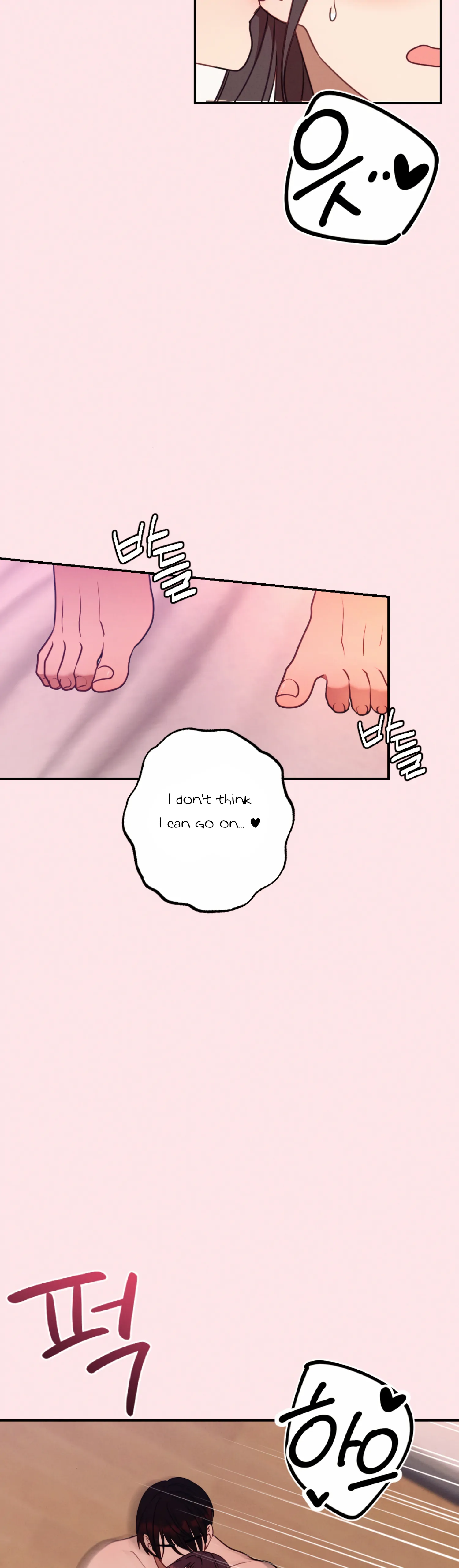 More! Intimate Connection Chapter 57 - Page 37