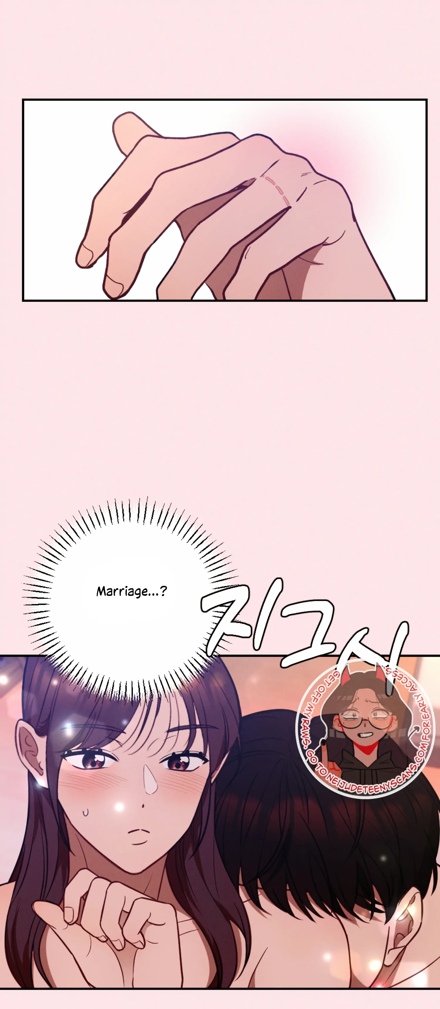 More! Intimate Connection Chapter 57 - Page 42