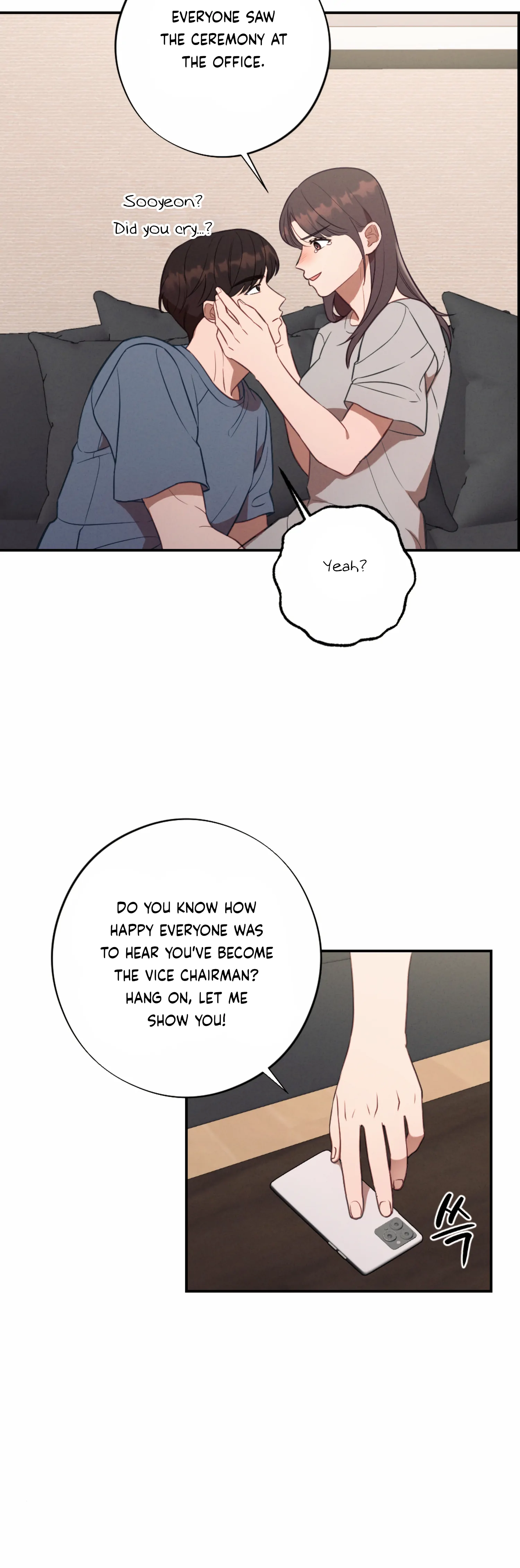 More! Intimate Connection Chapter 57 - Page 10