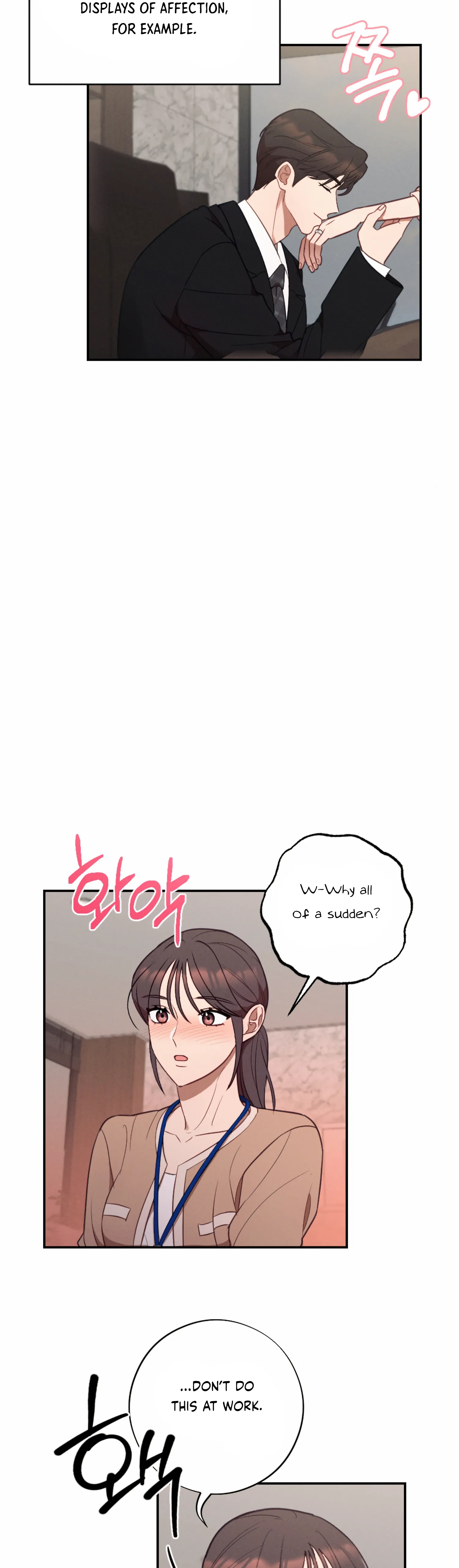 More! Intimate Connection Chapter 58 - Page 11