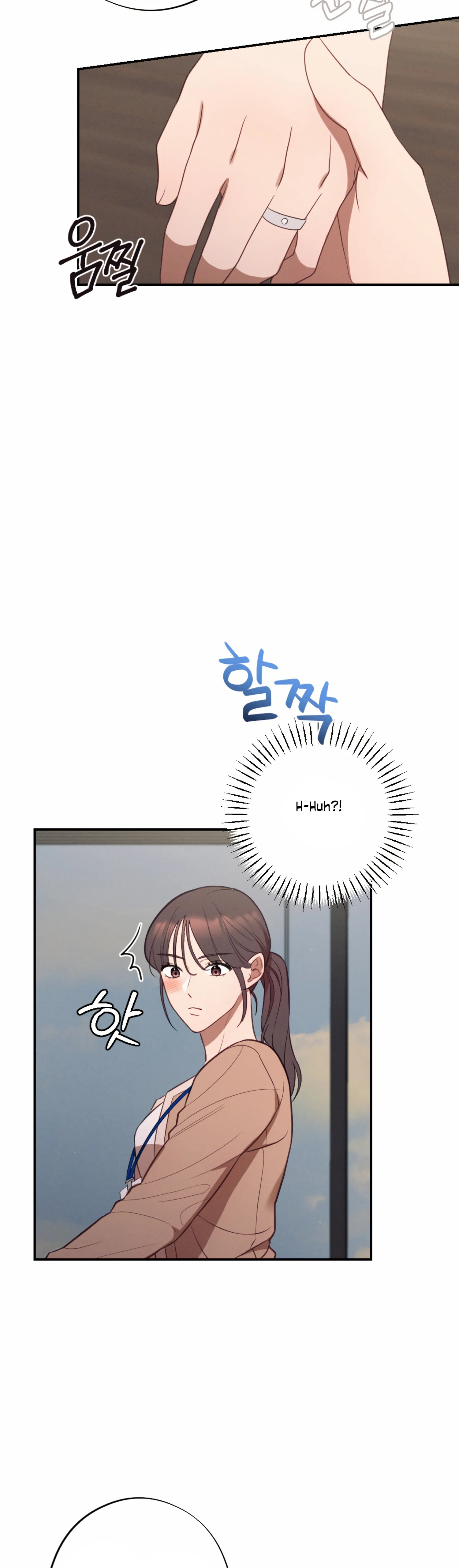 More! Intimate Connection Chapter 58 - Page 13