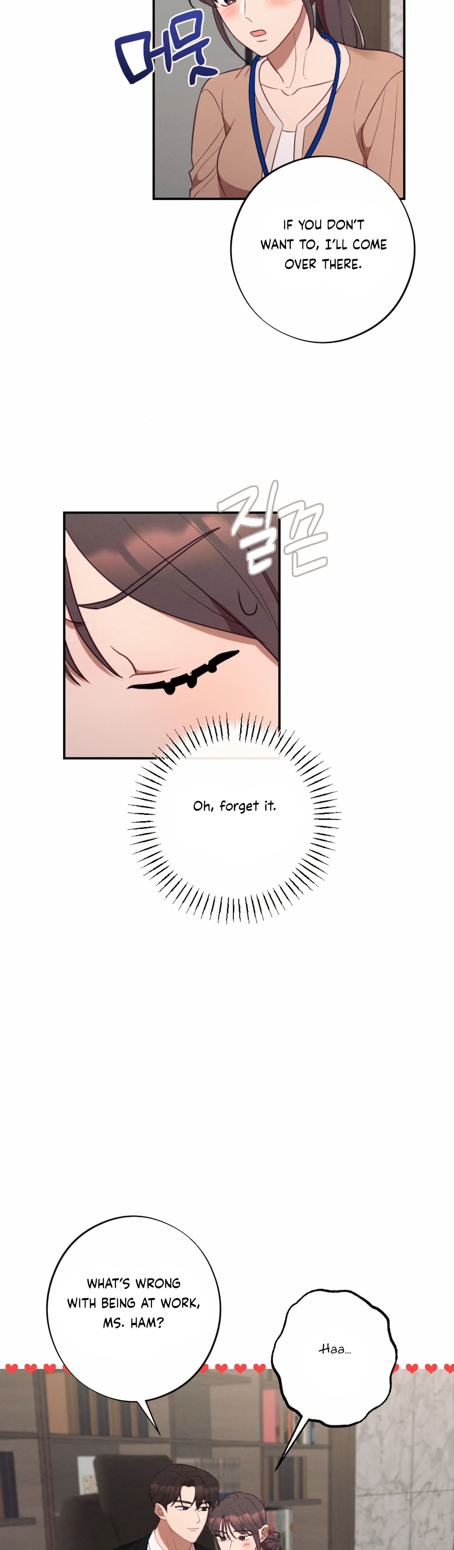 More! Intimate Connection Chapter 58 - Page 16